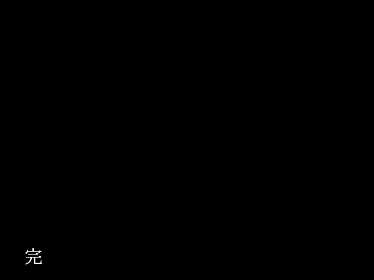 097