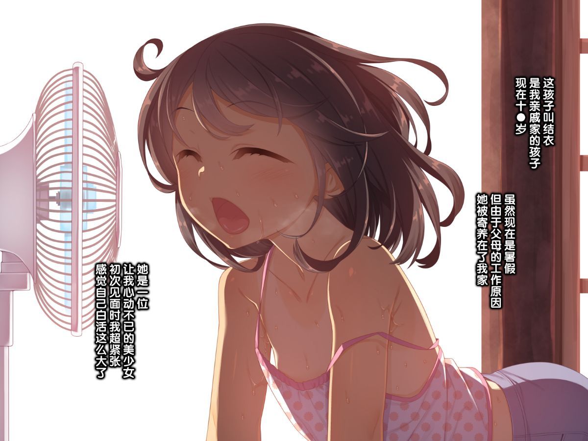 005