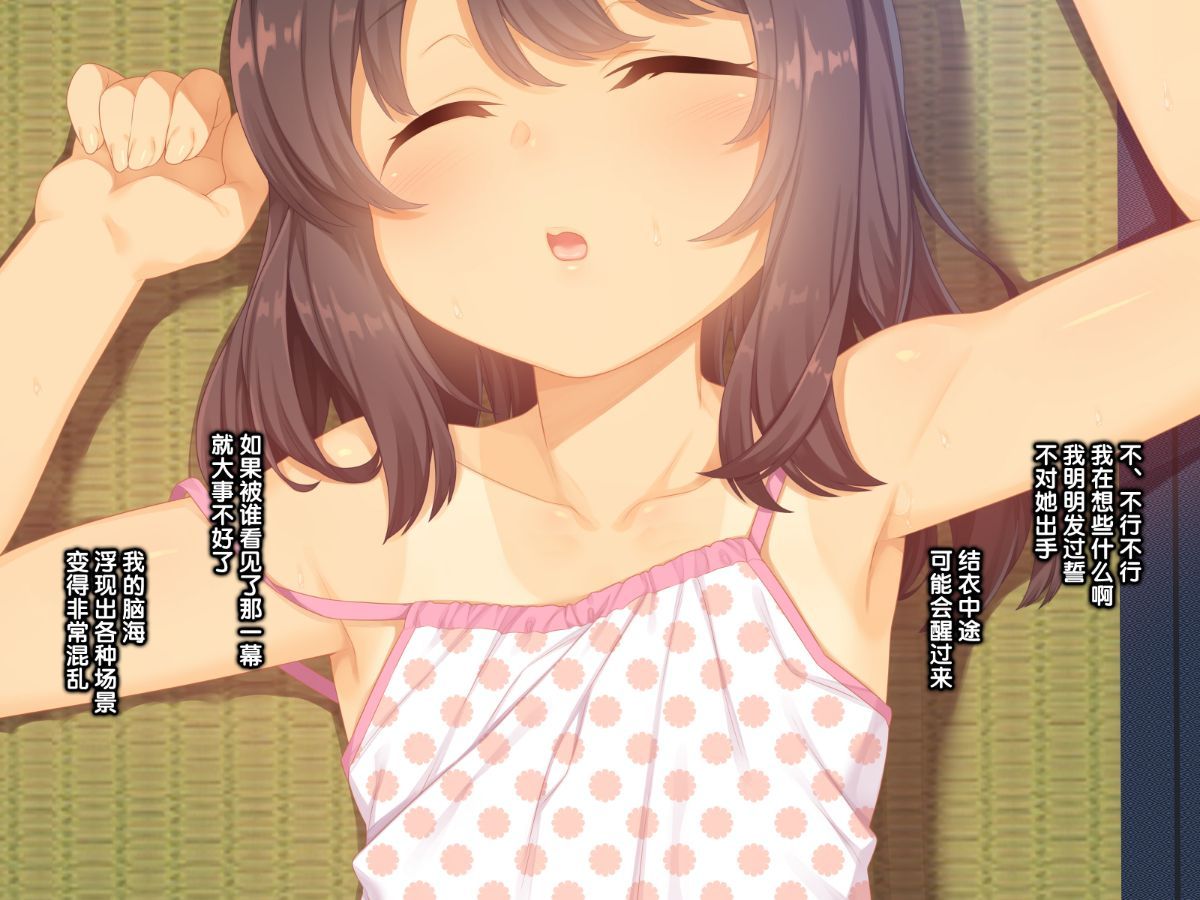 025