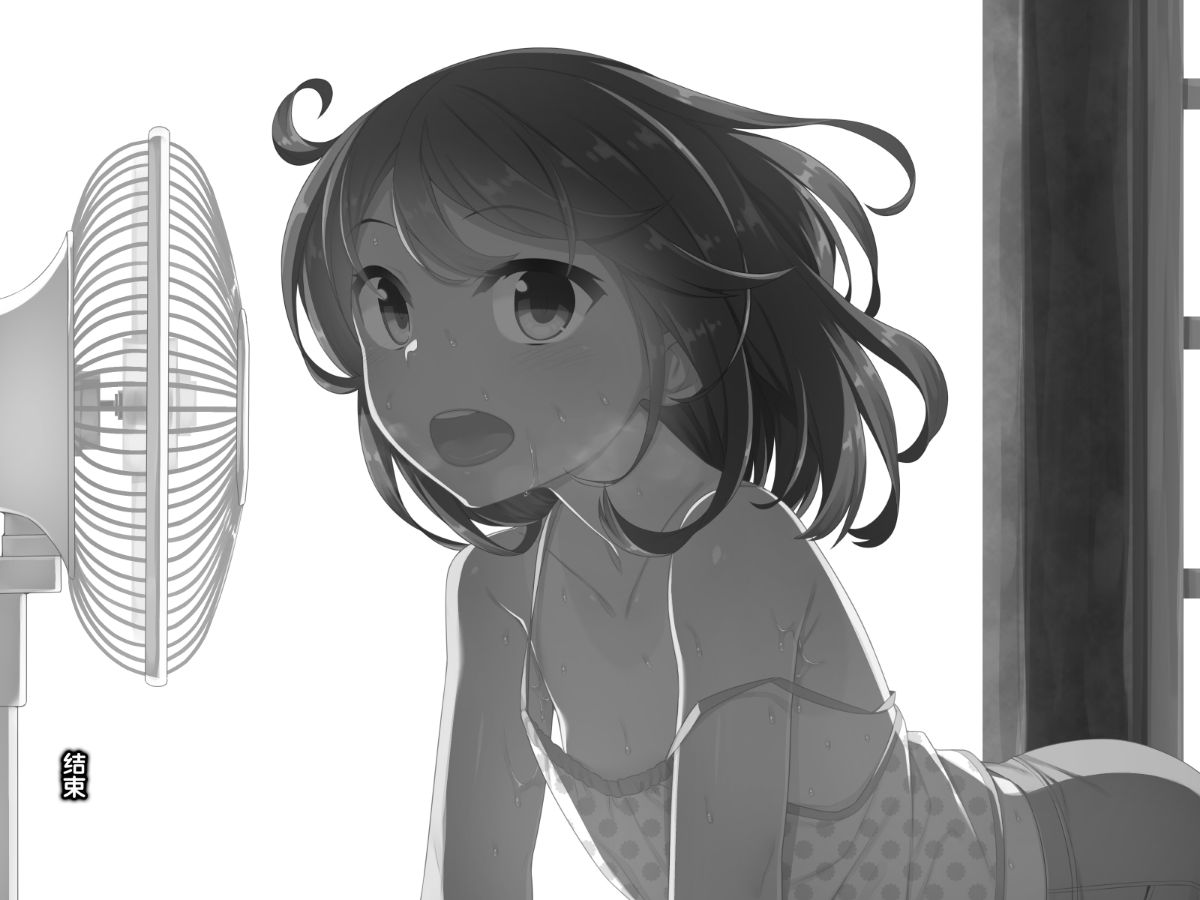 112