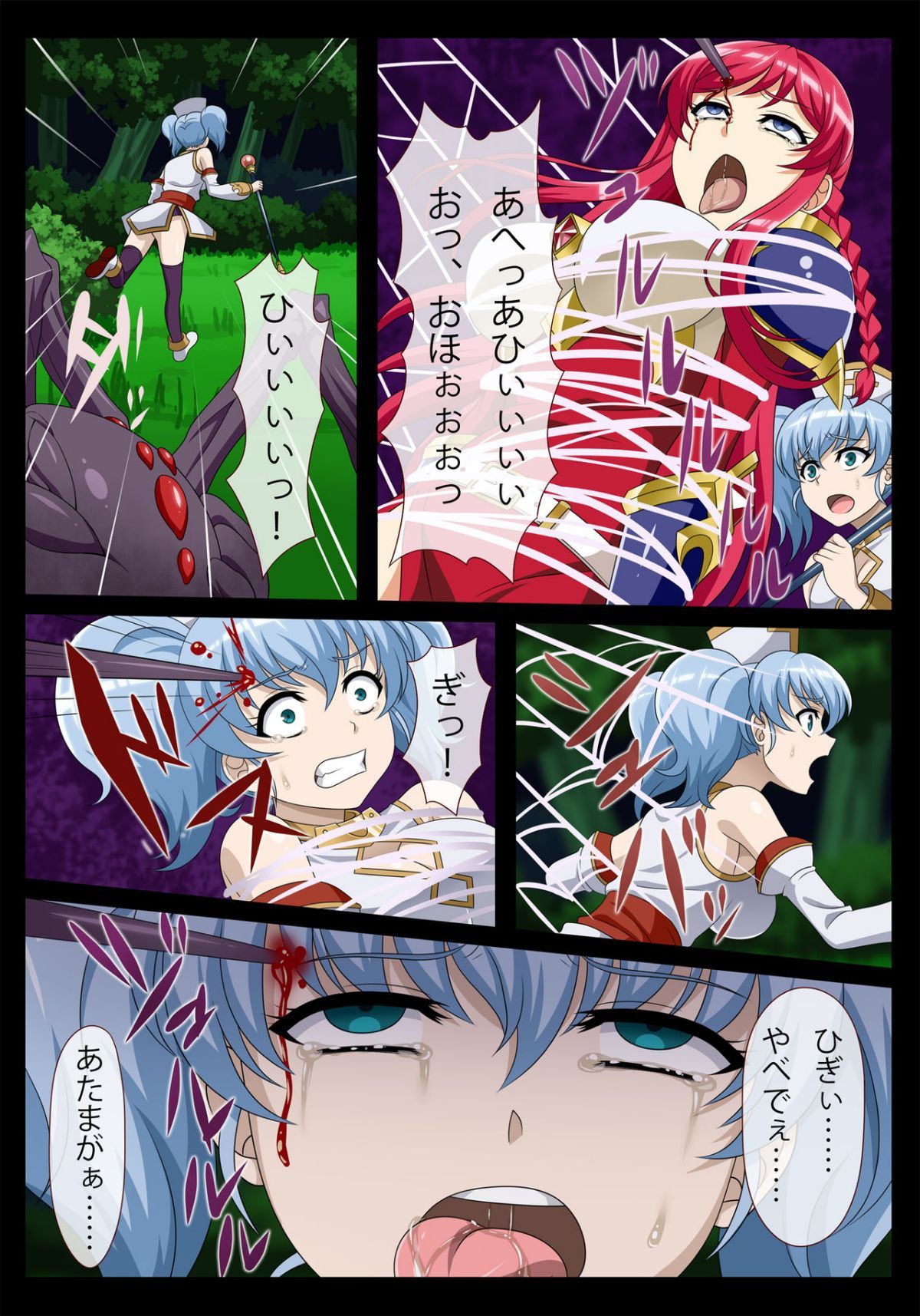08