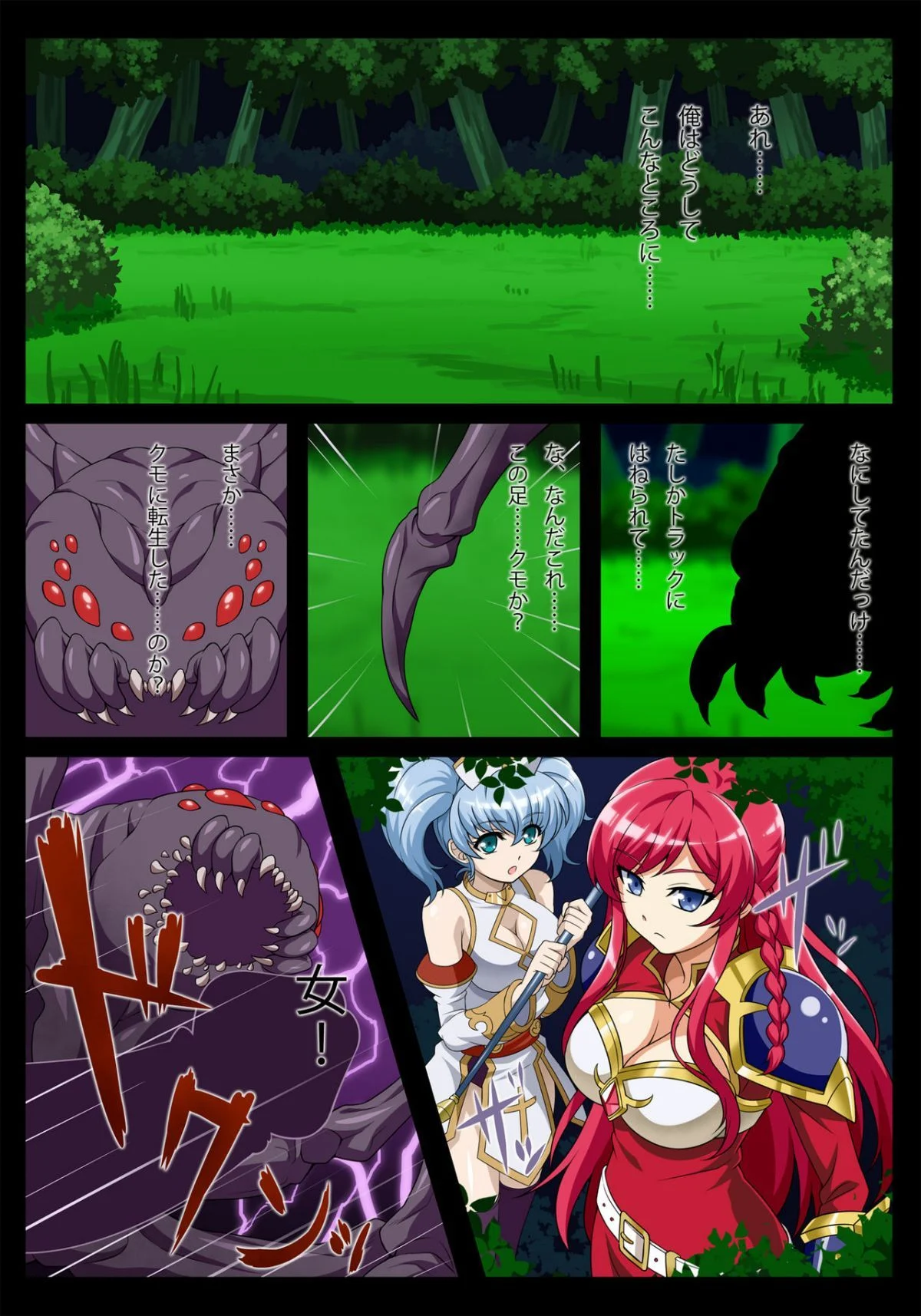 05