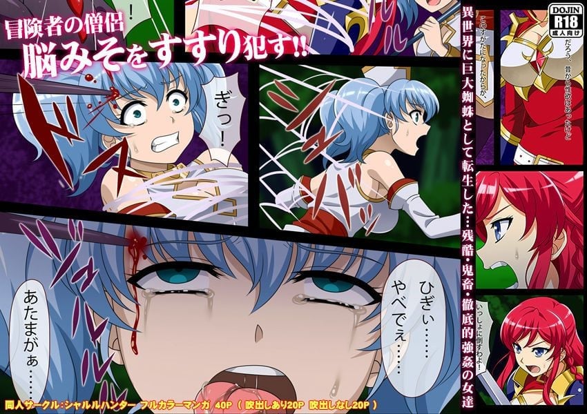 02