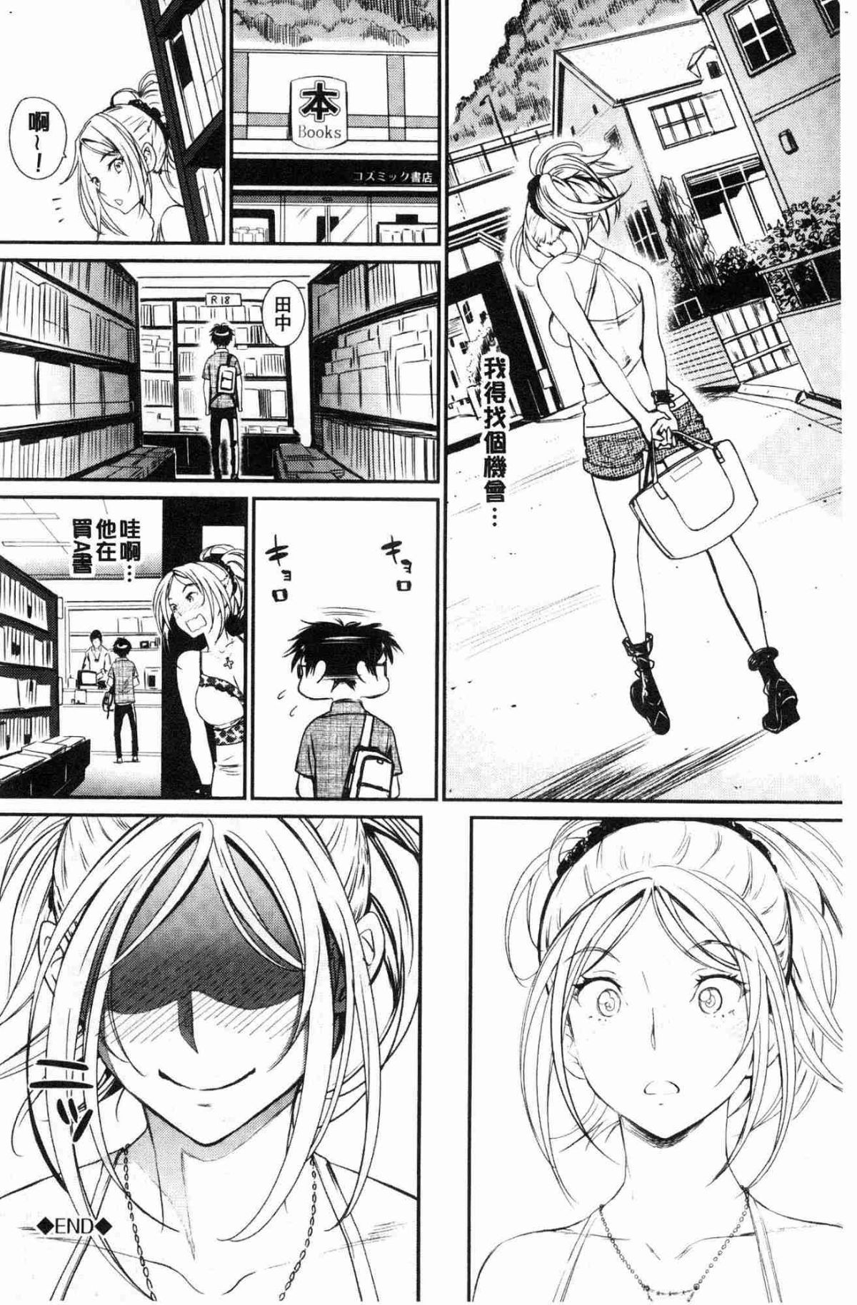 042