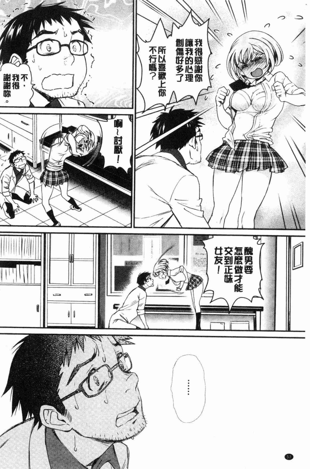 052