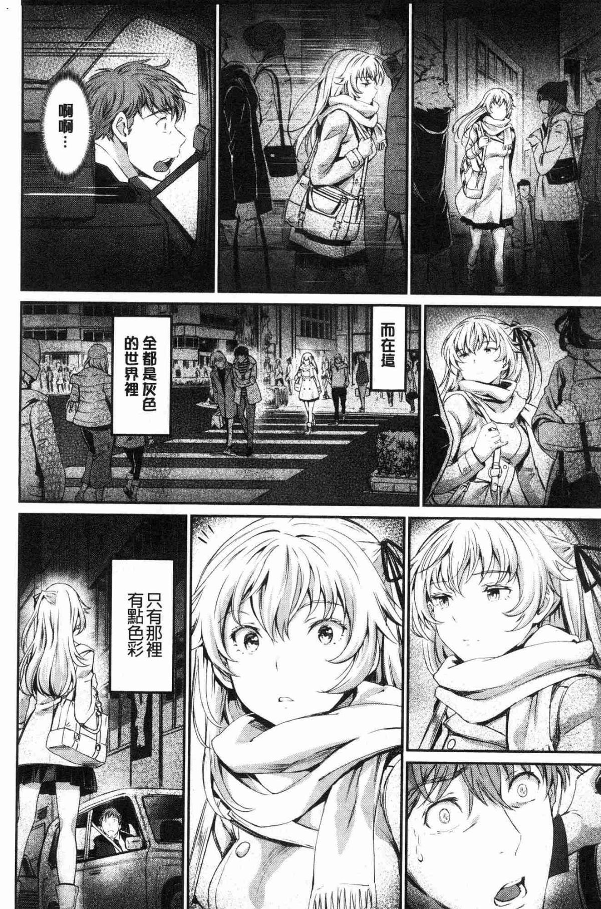 110
