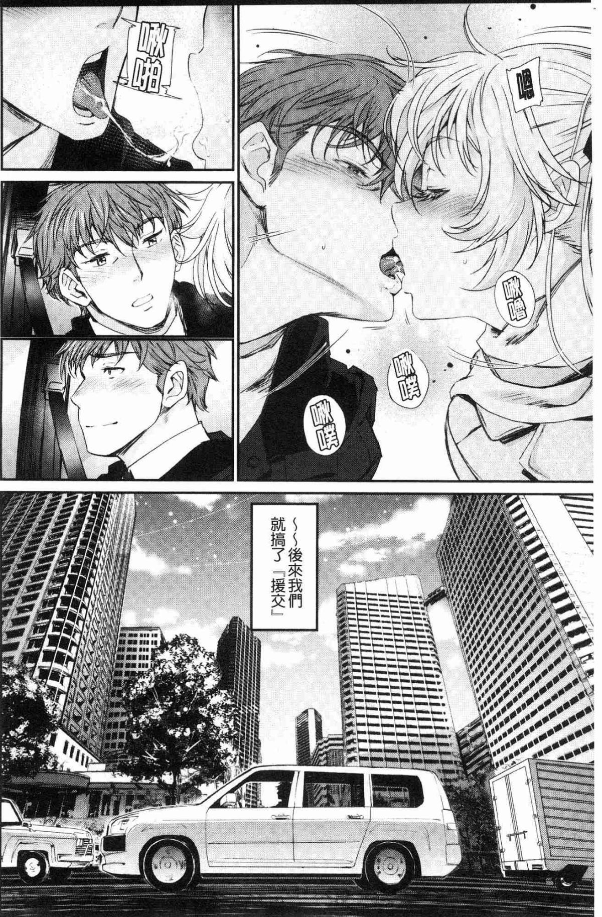 114