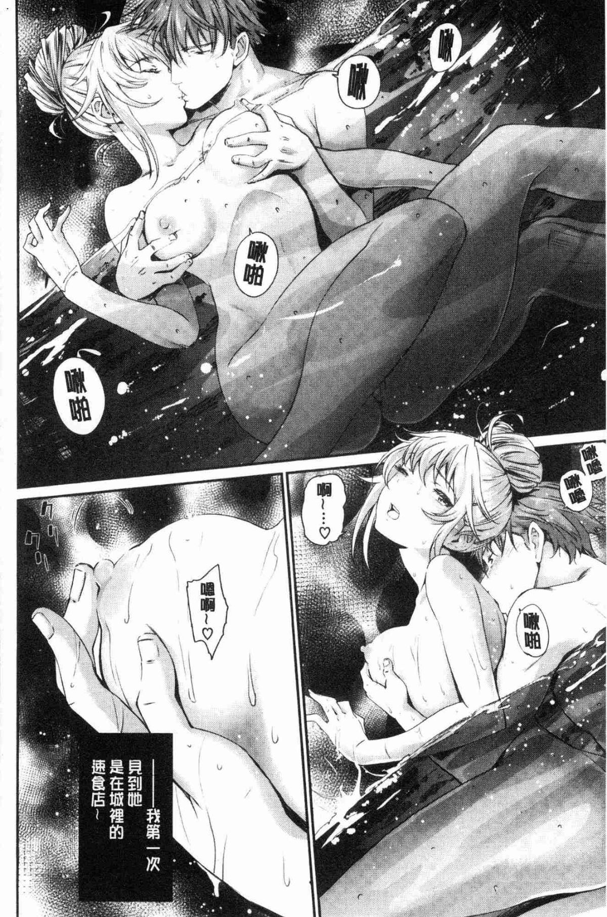 152