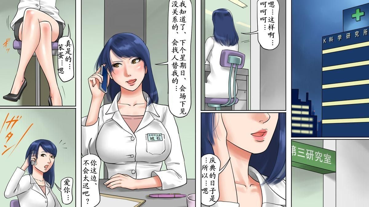 03