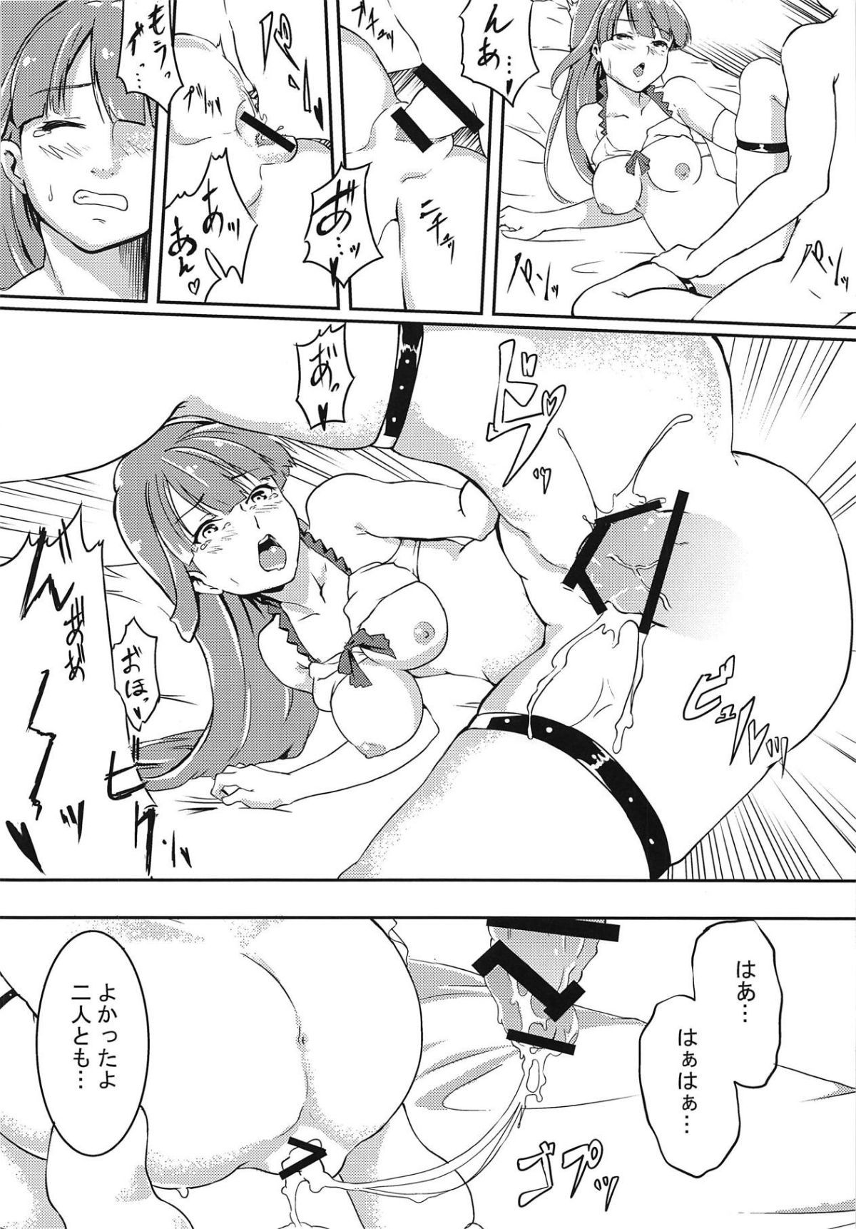021