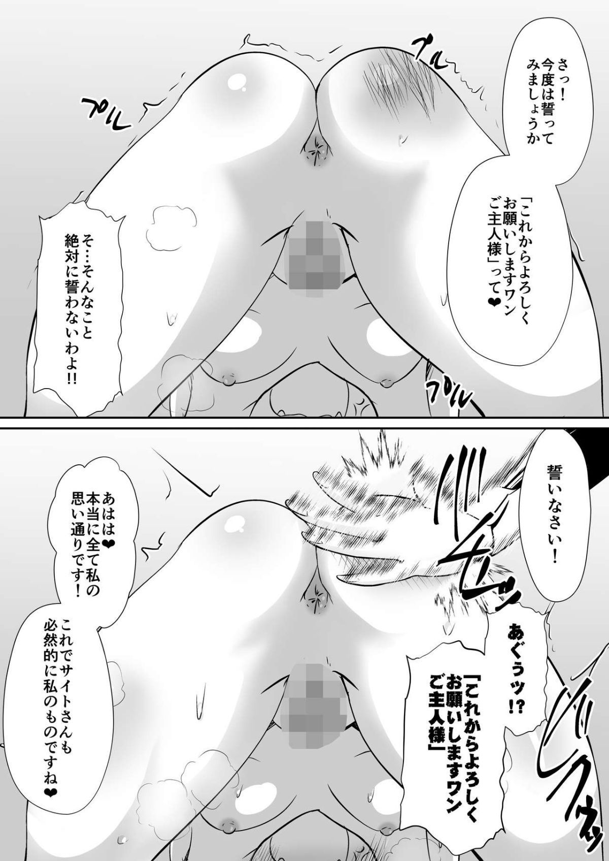 r_016