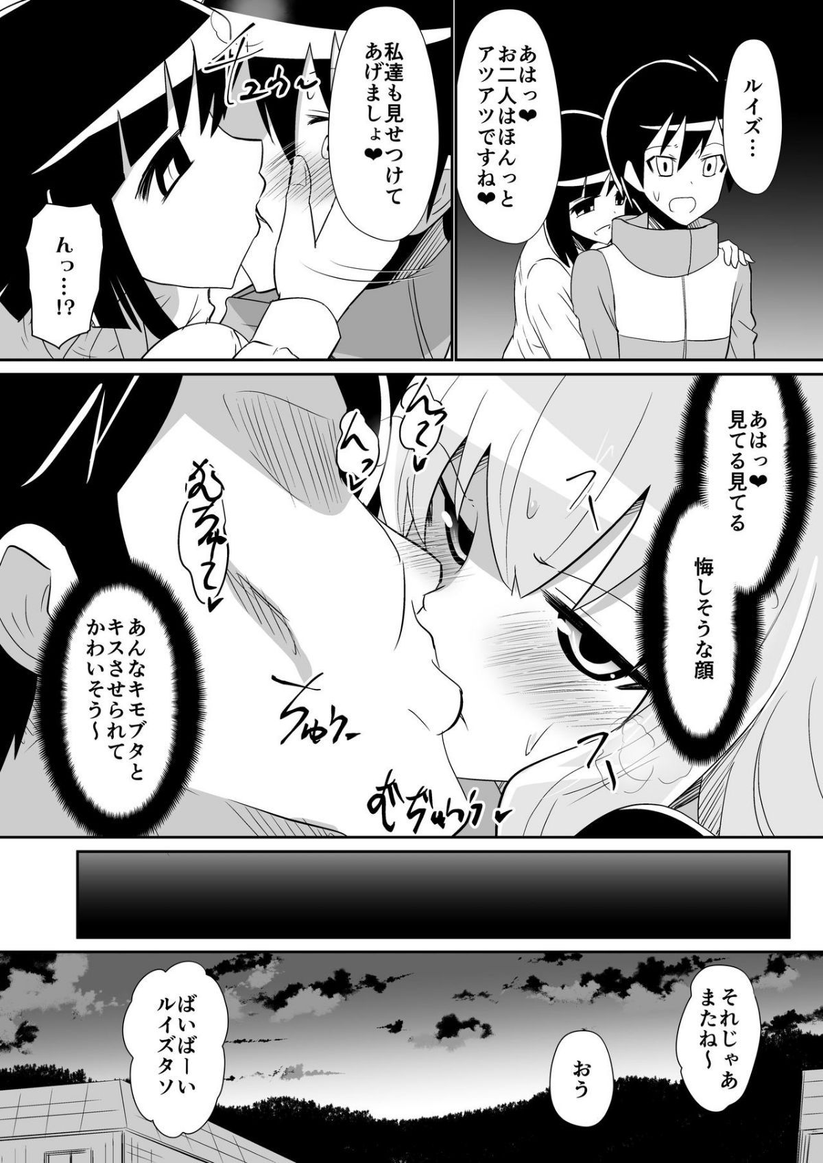 r_019
