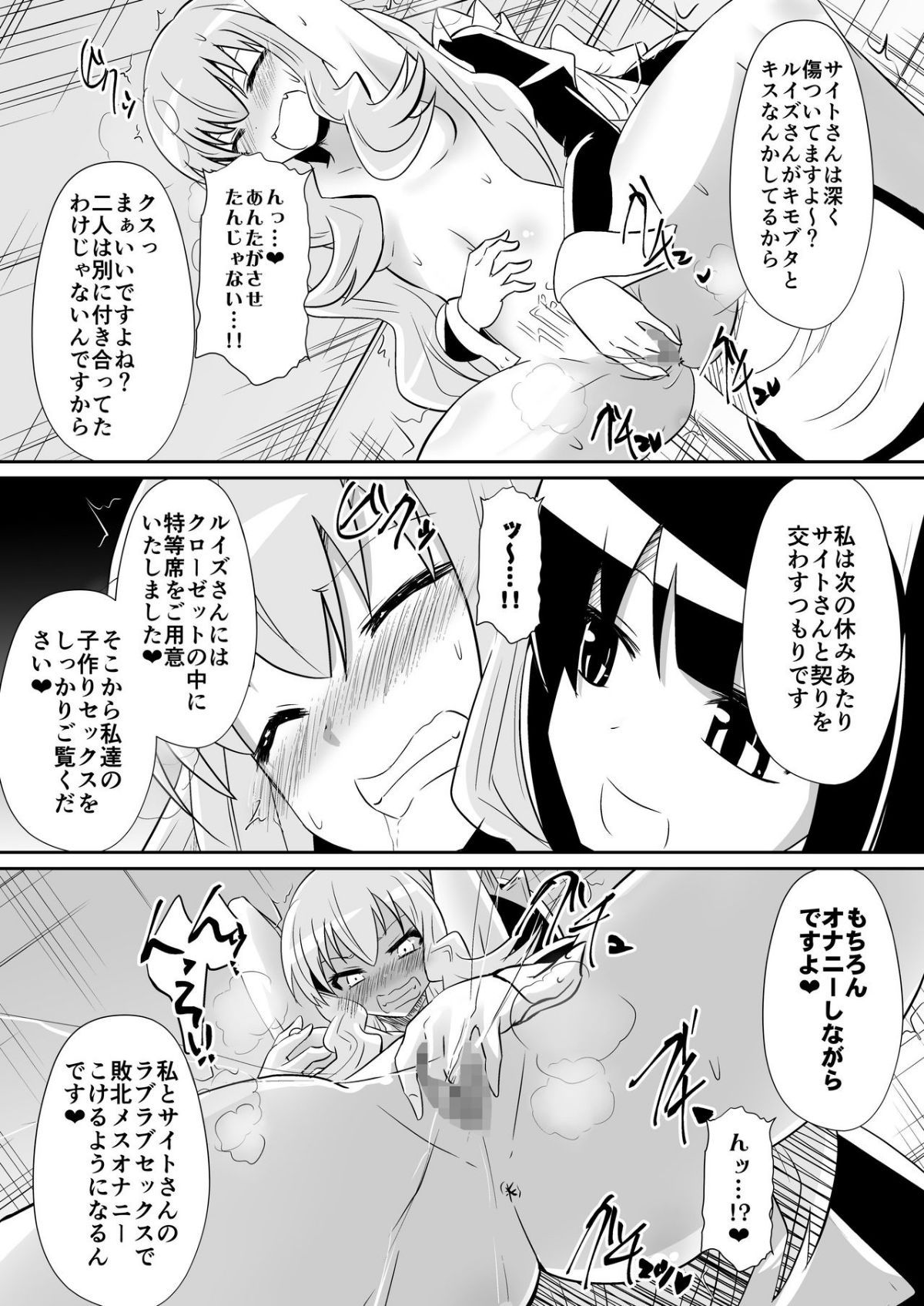 r_021