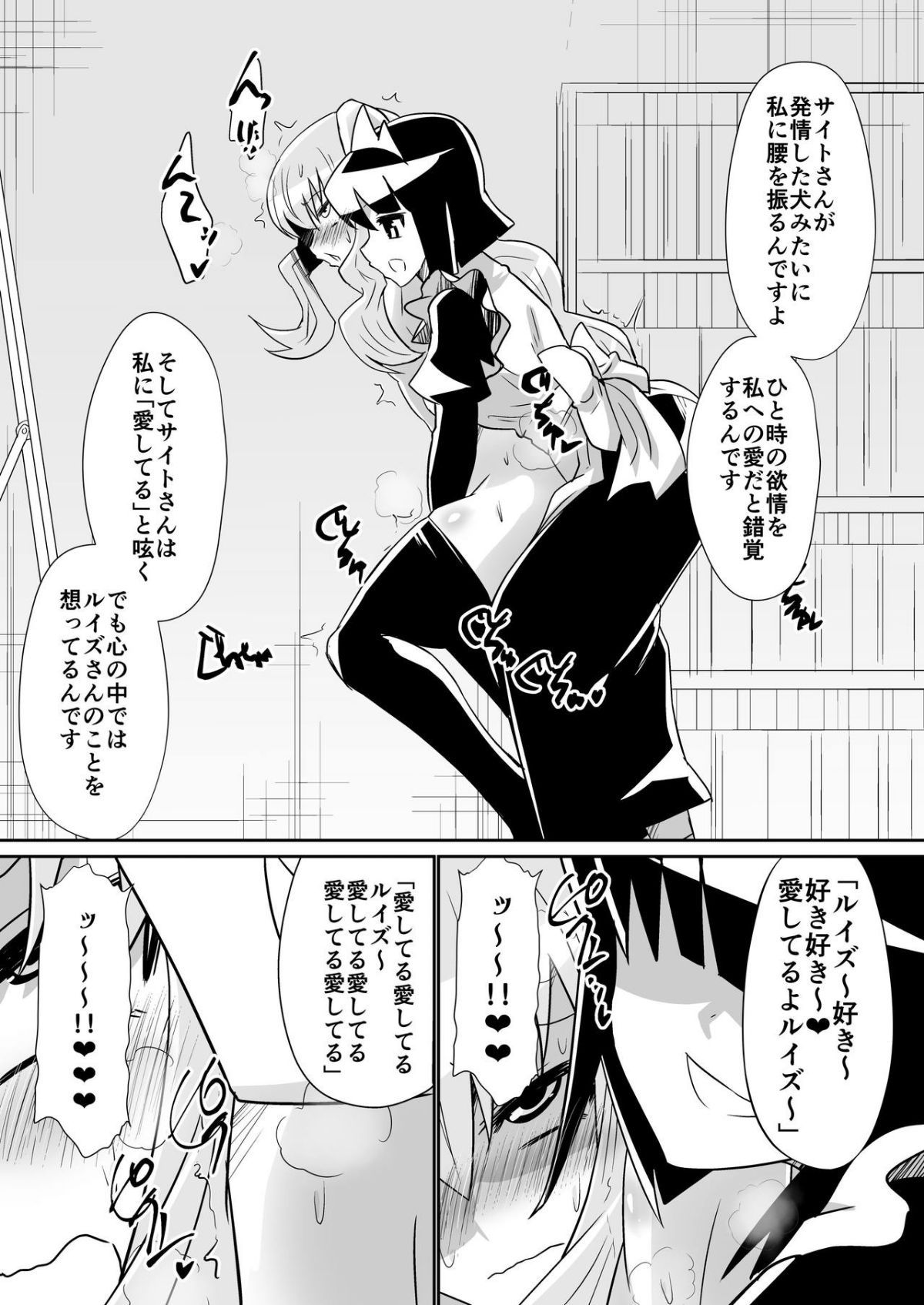 r_022