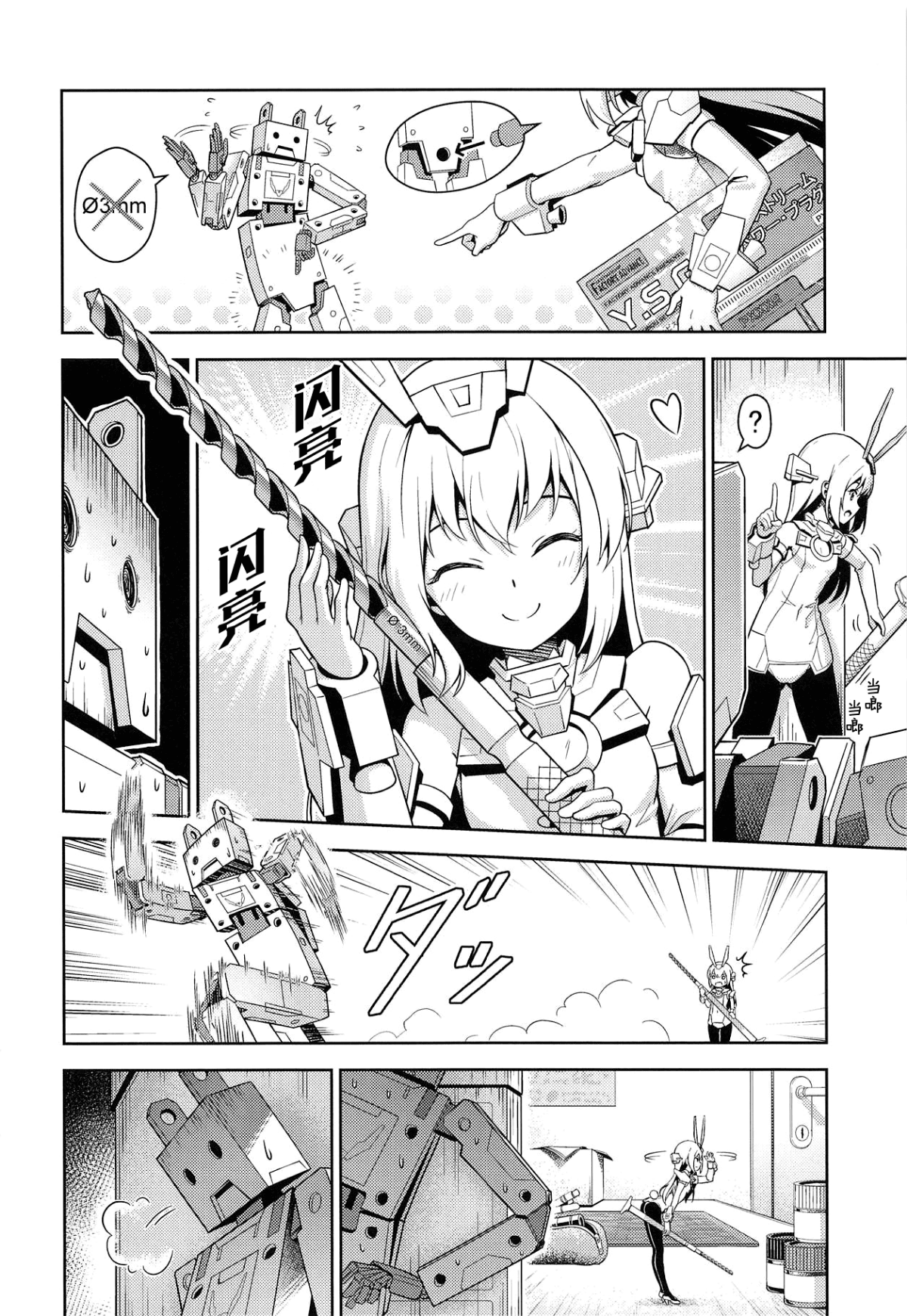 005