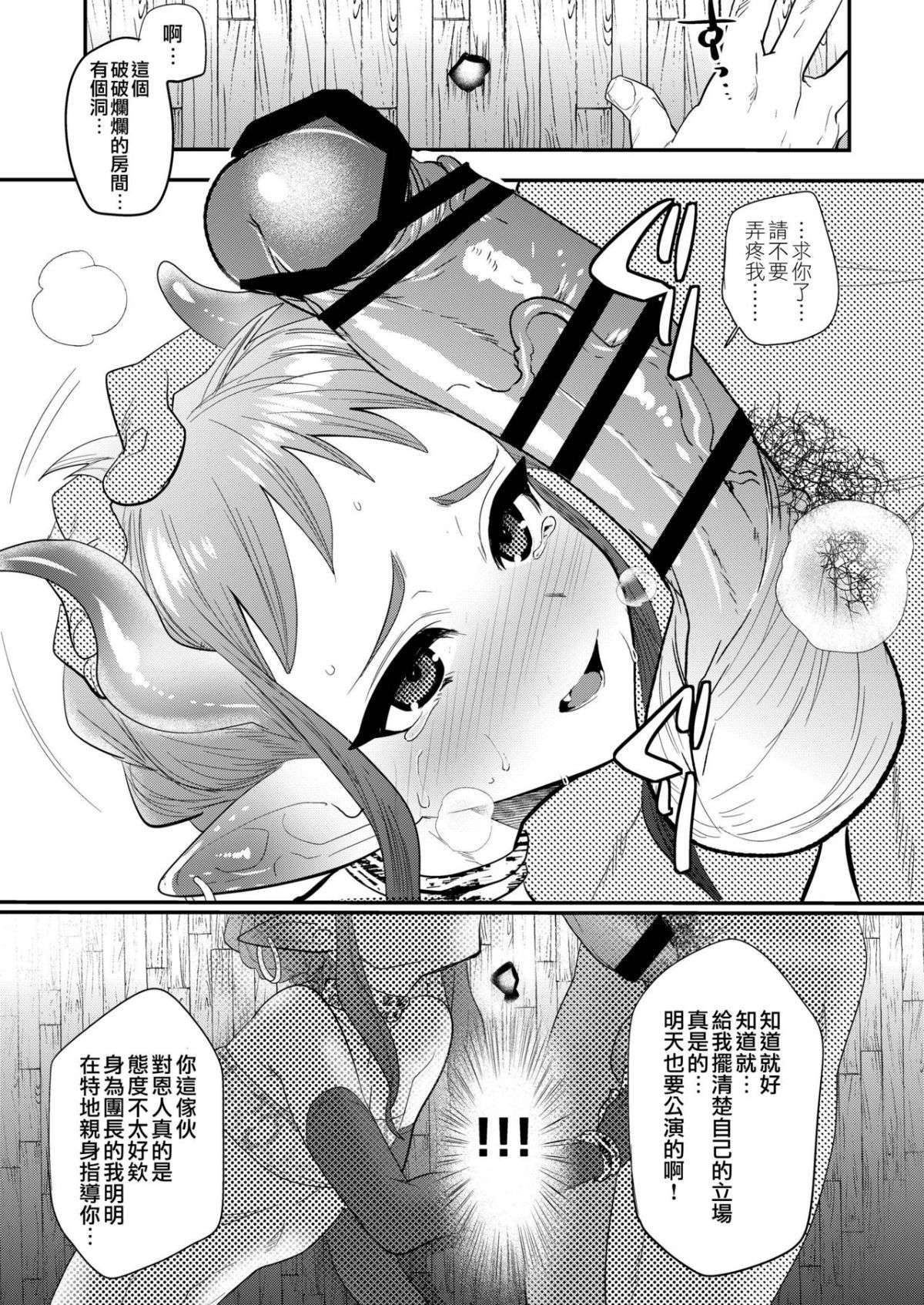 _004
