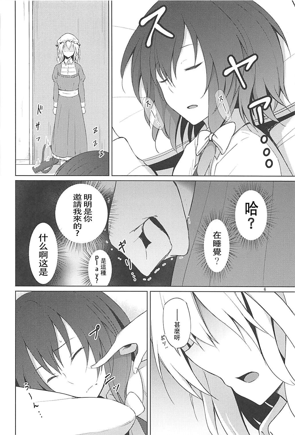 05