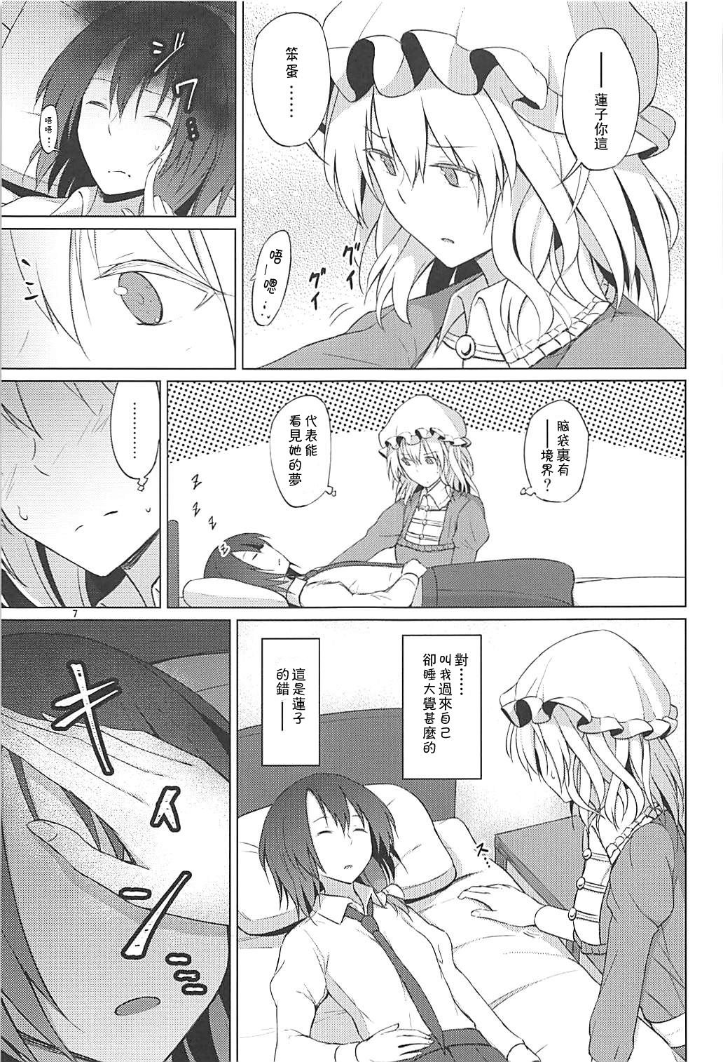 06