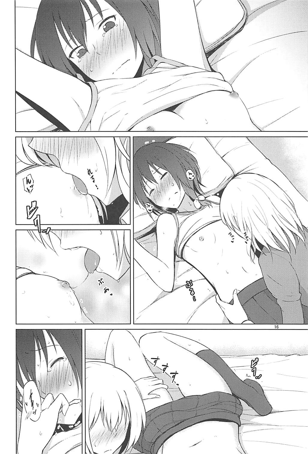 15