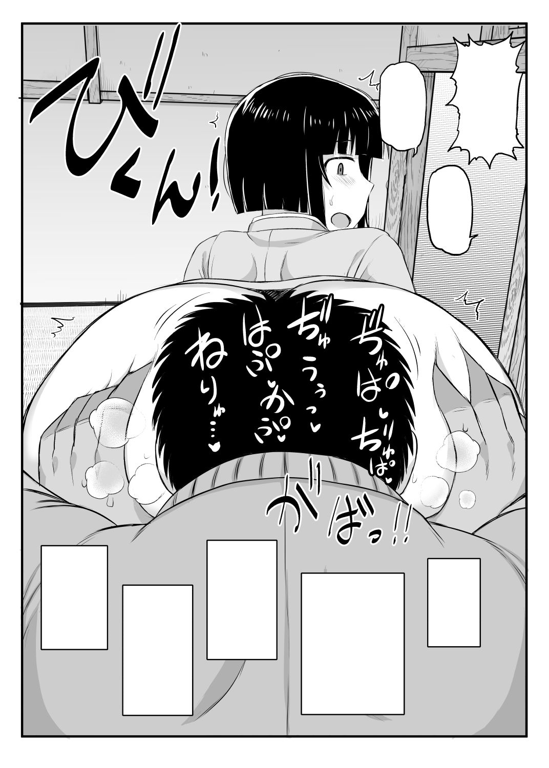 094_txt_024
