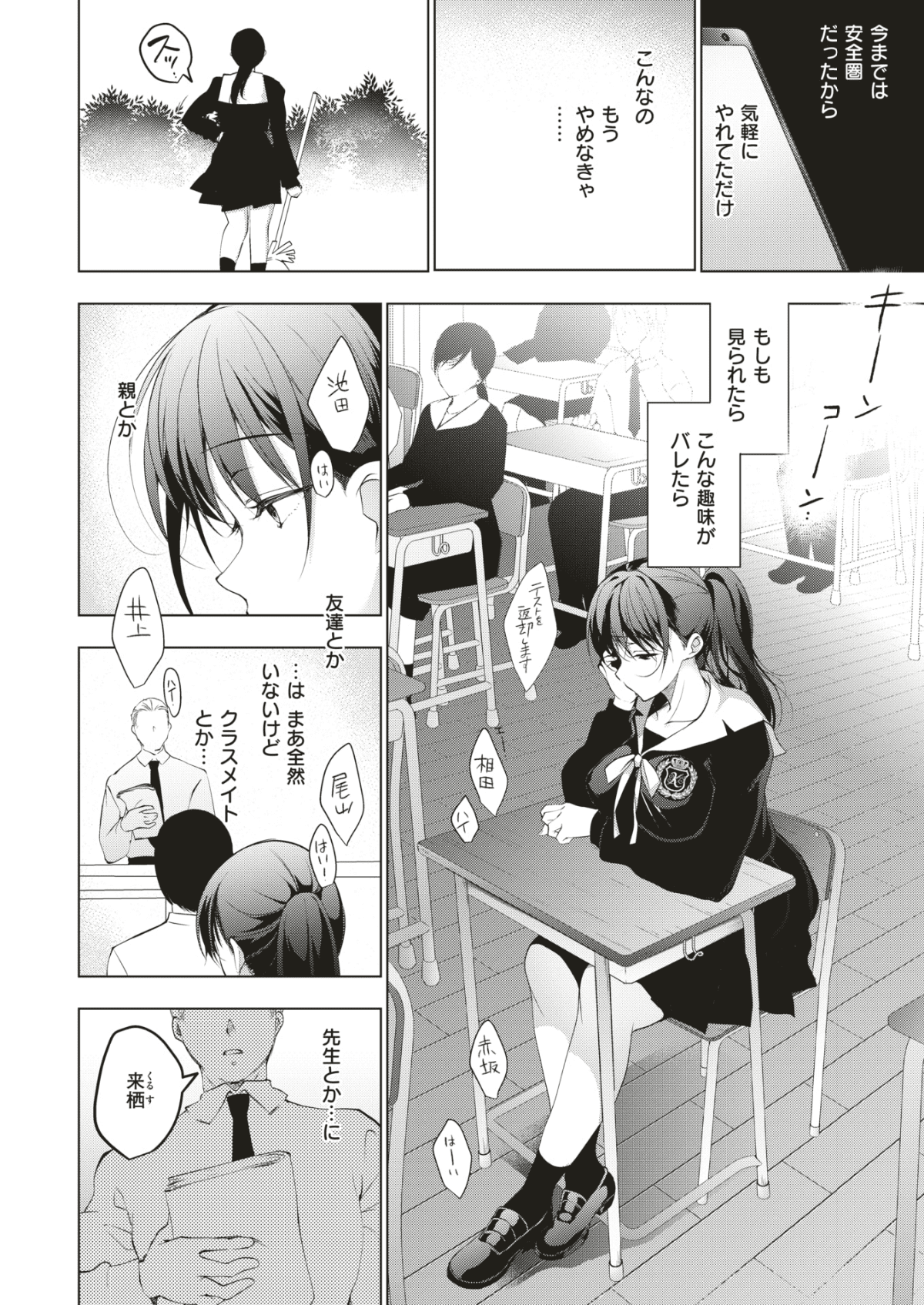 015