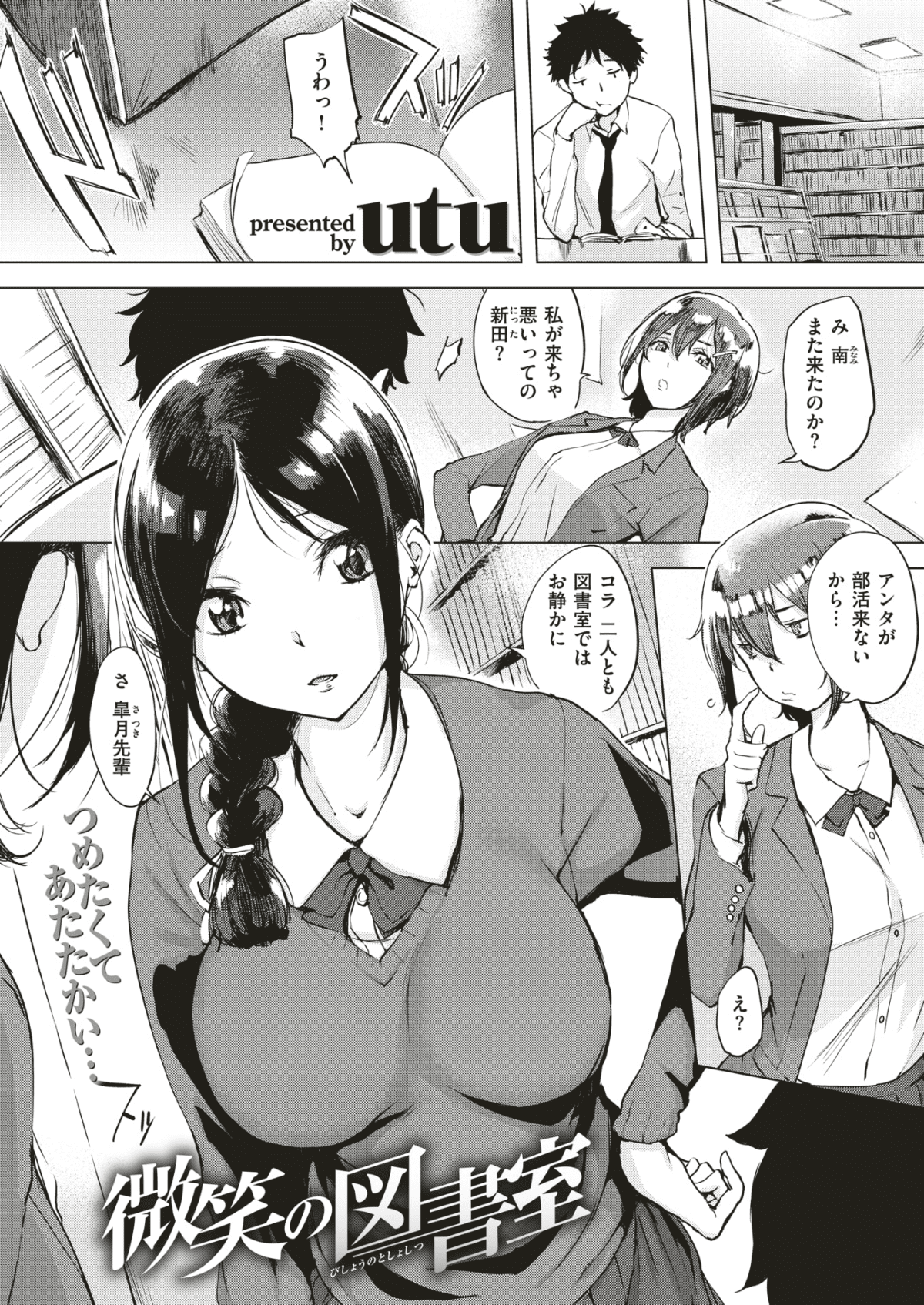 054