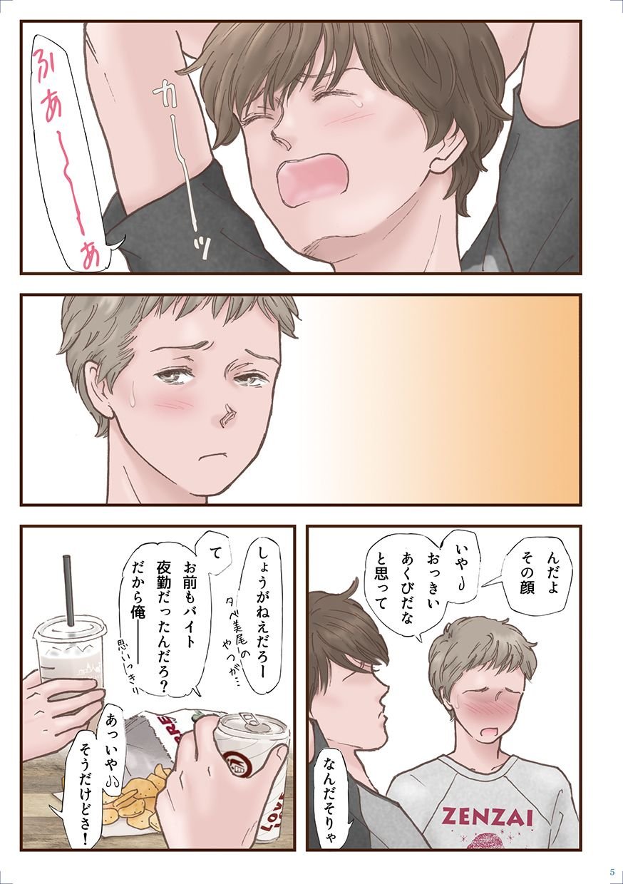 05
