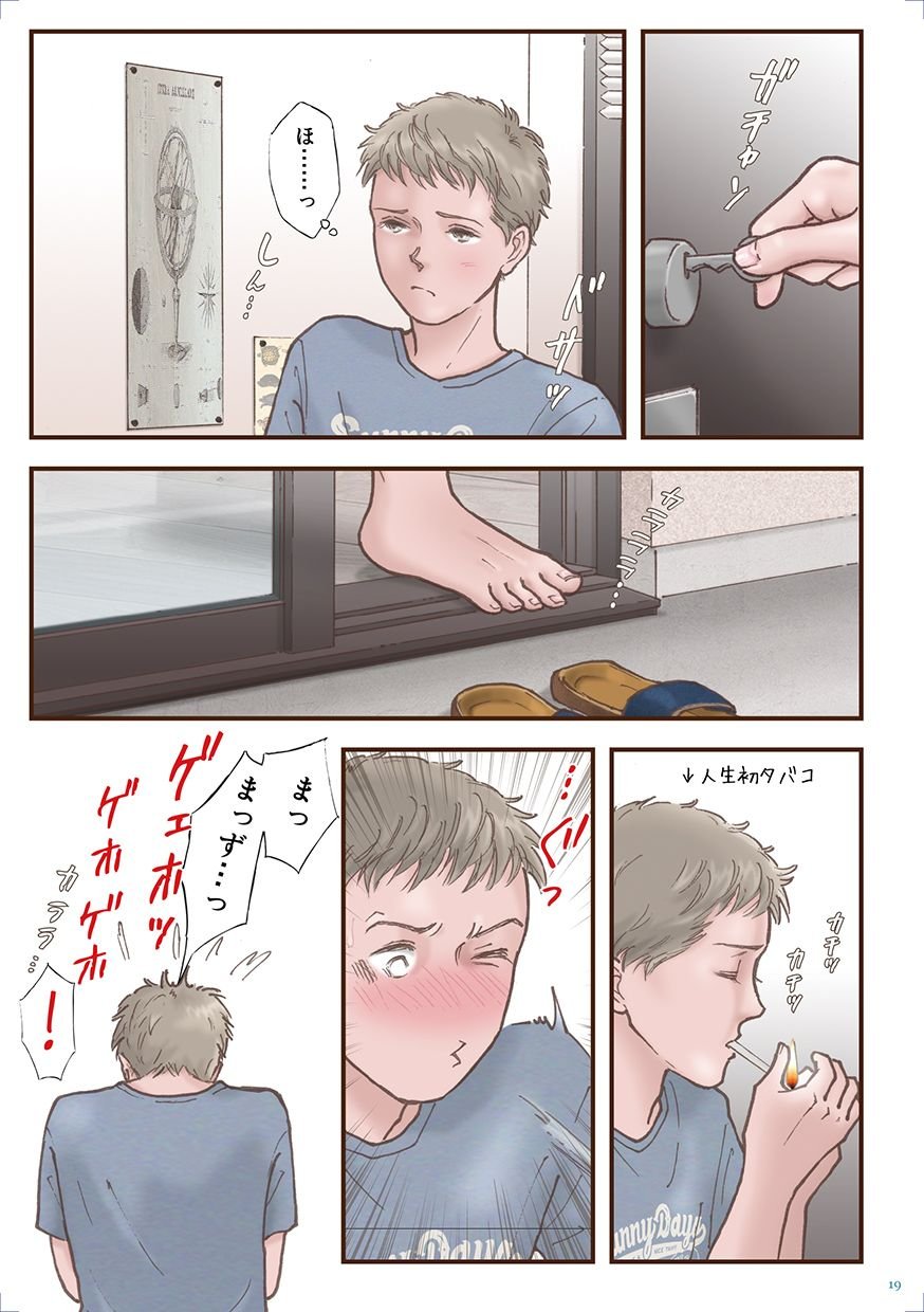 19