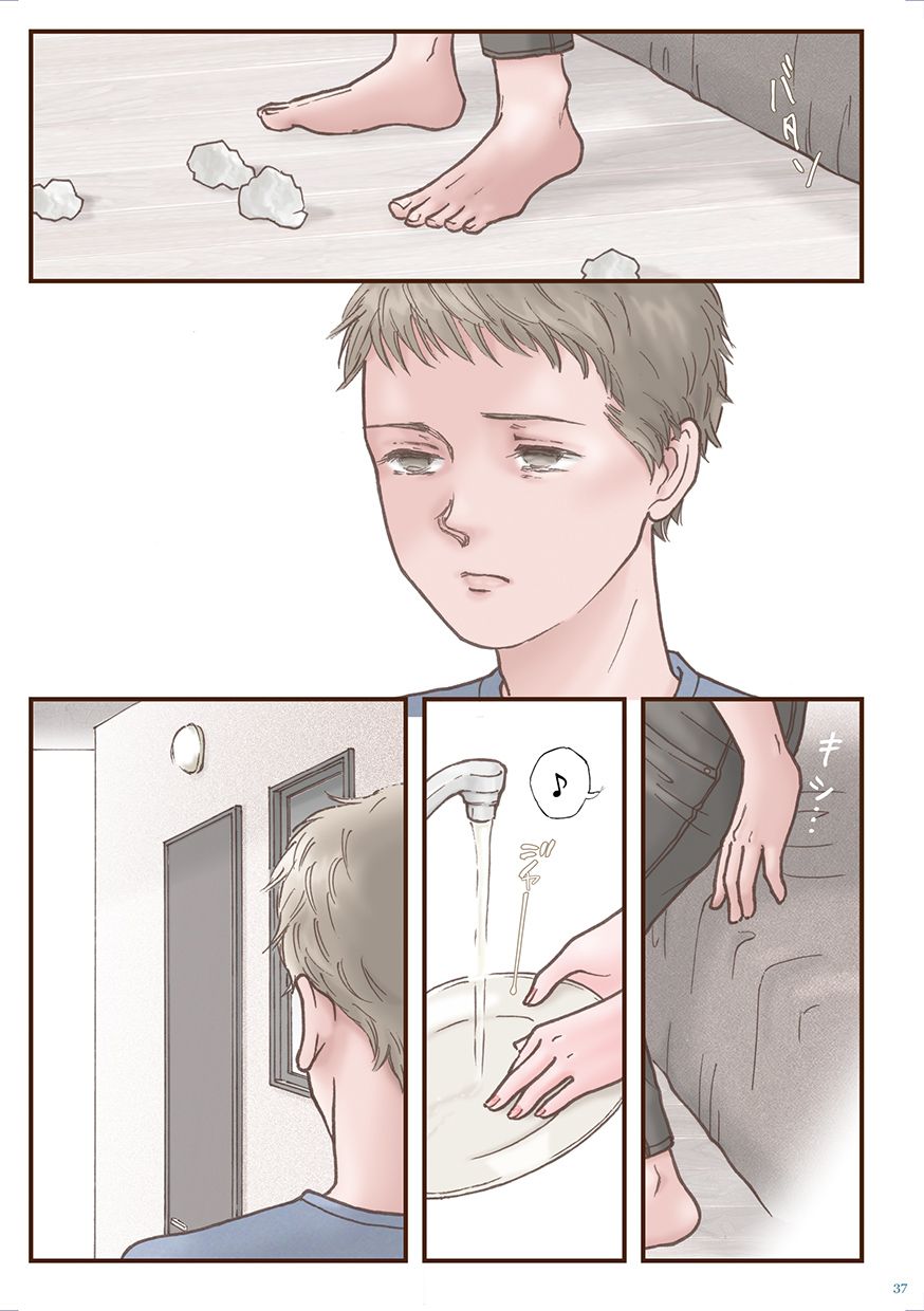37