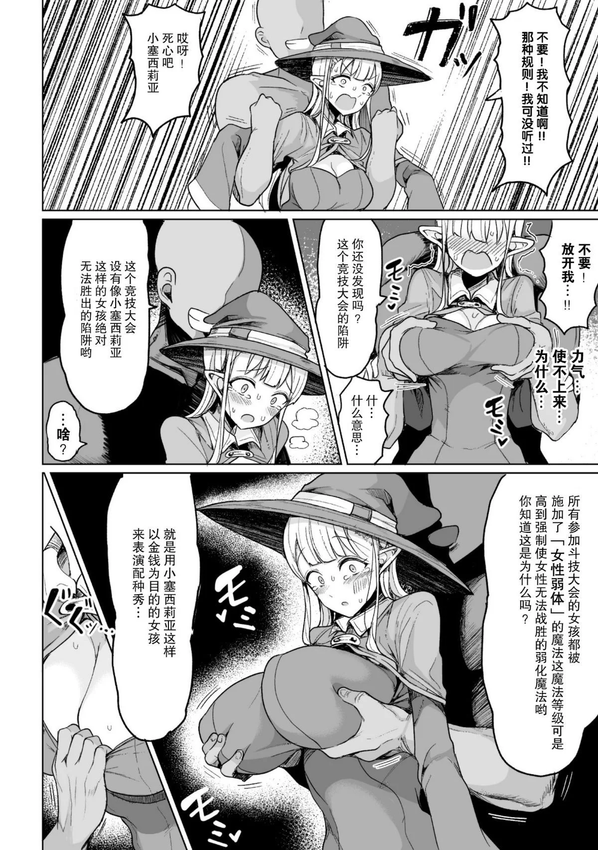 09