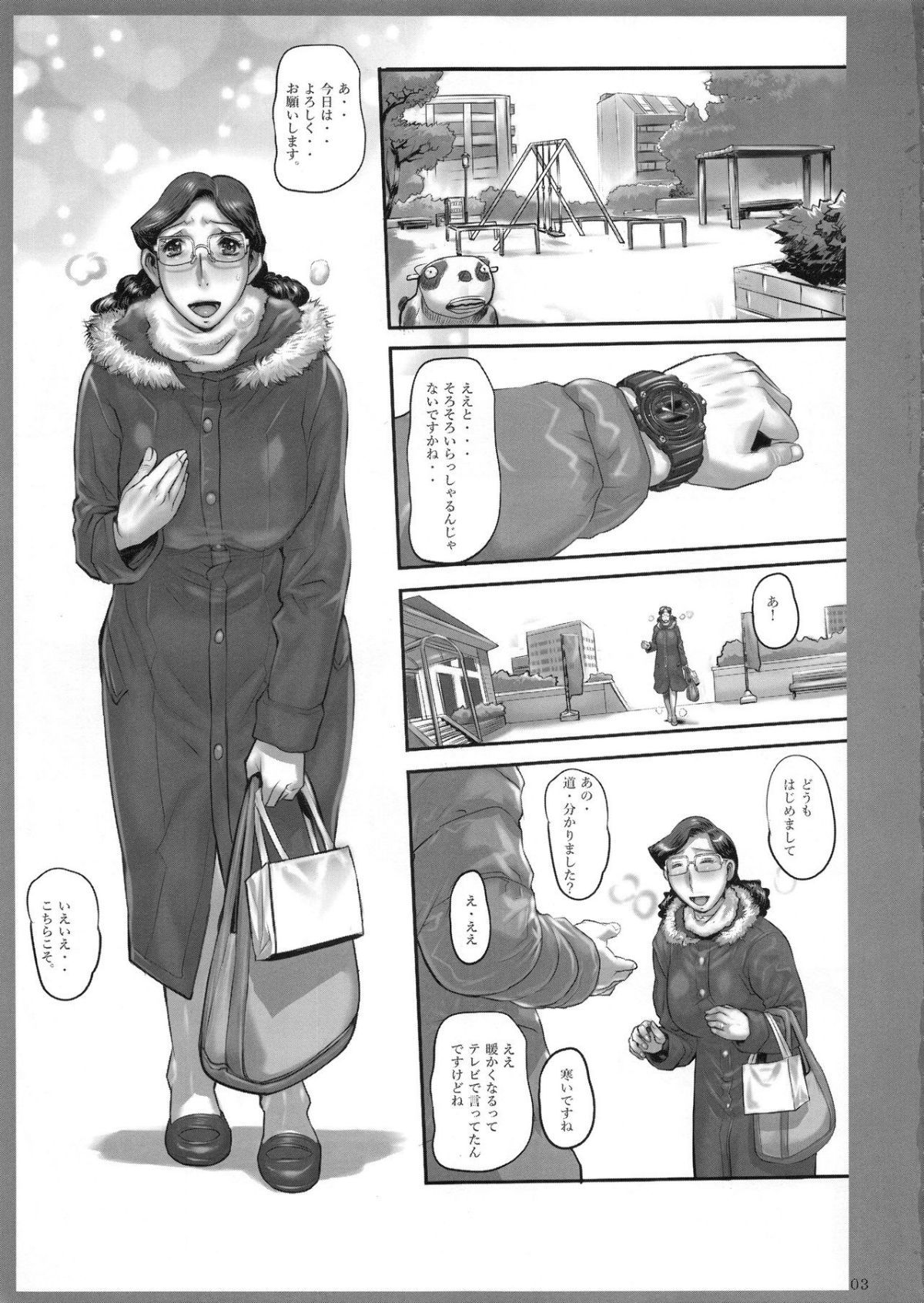 02