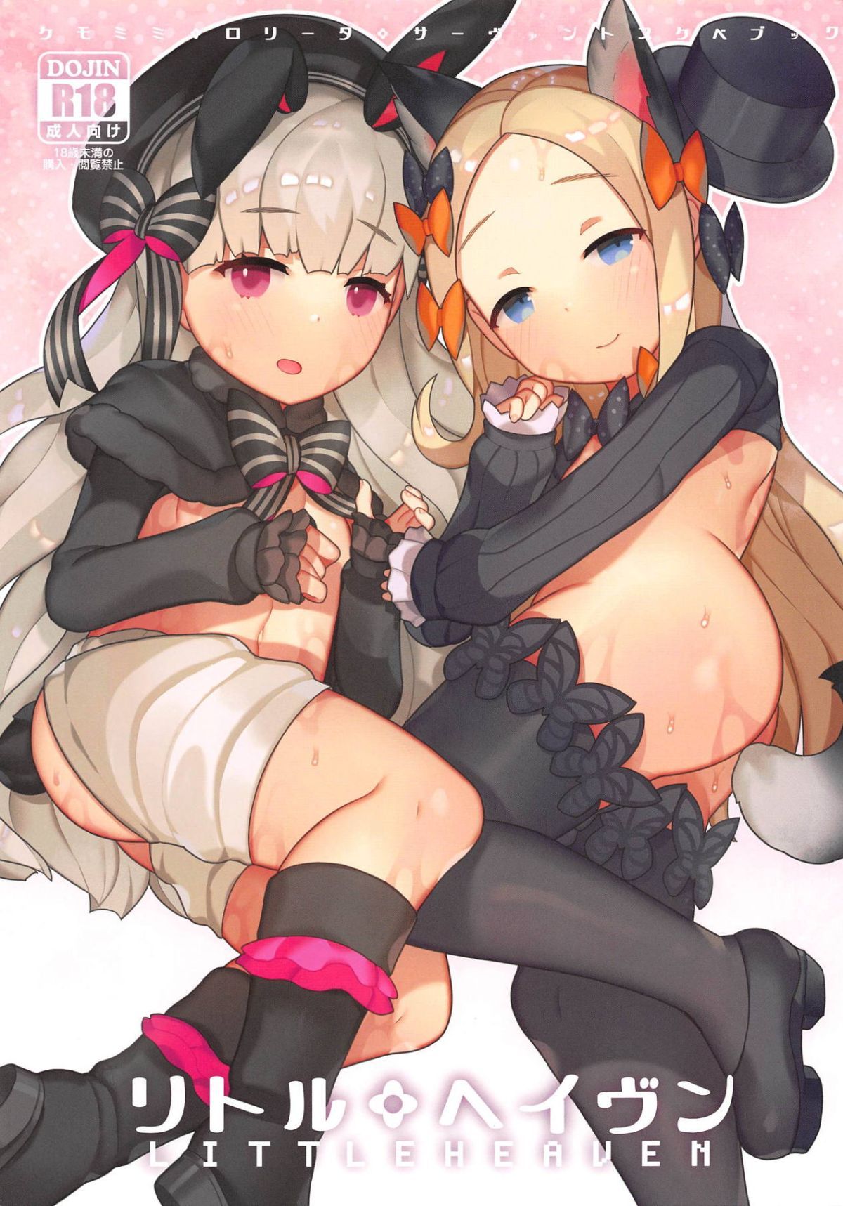 001