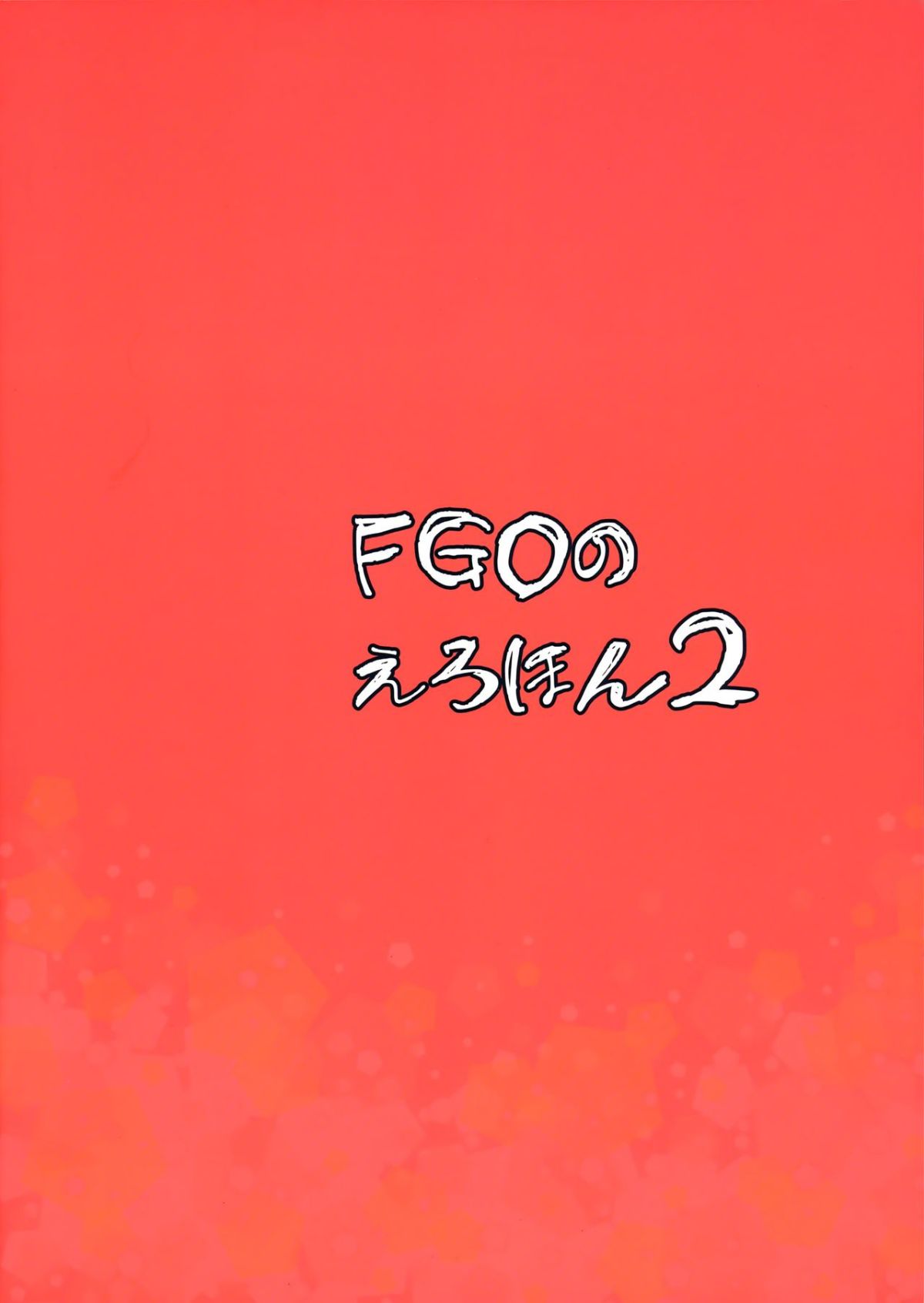 026