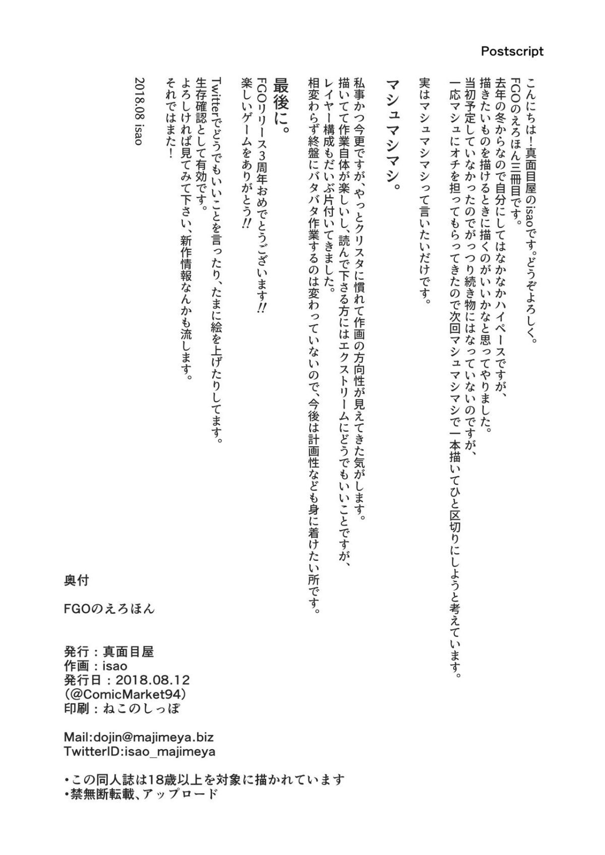 026