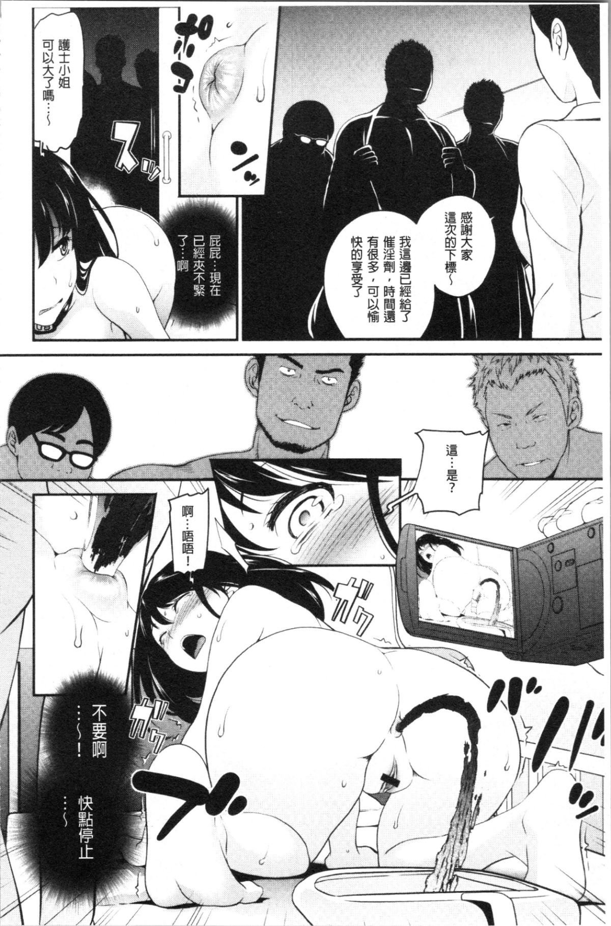 036