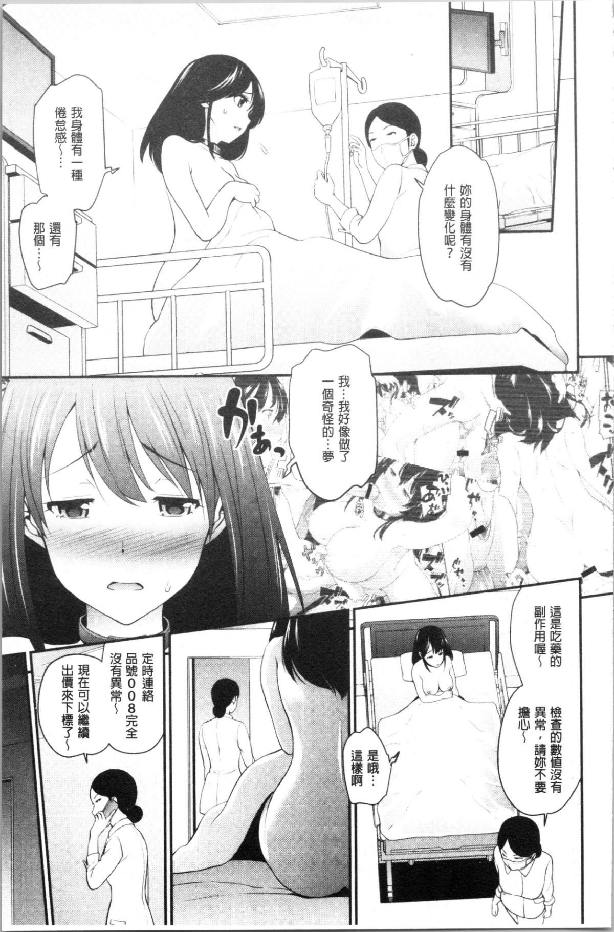 053