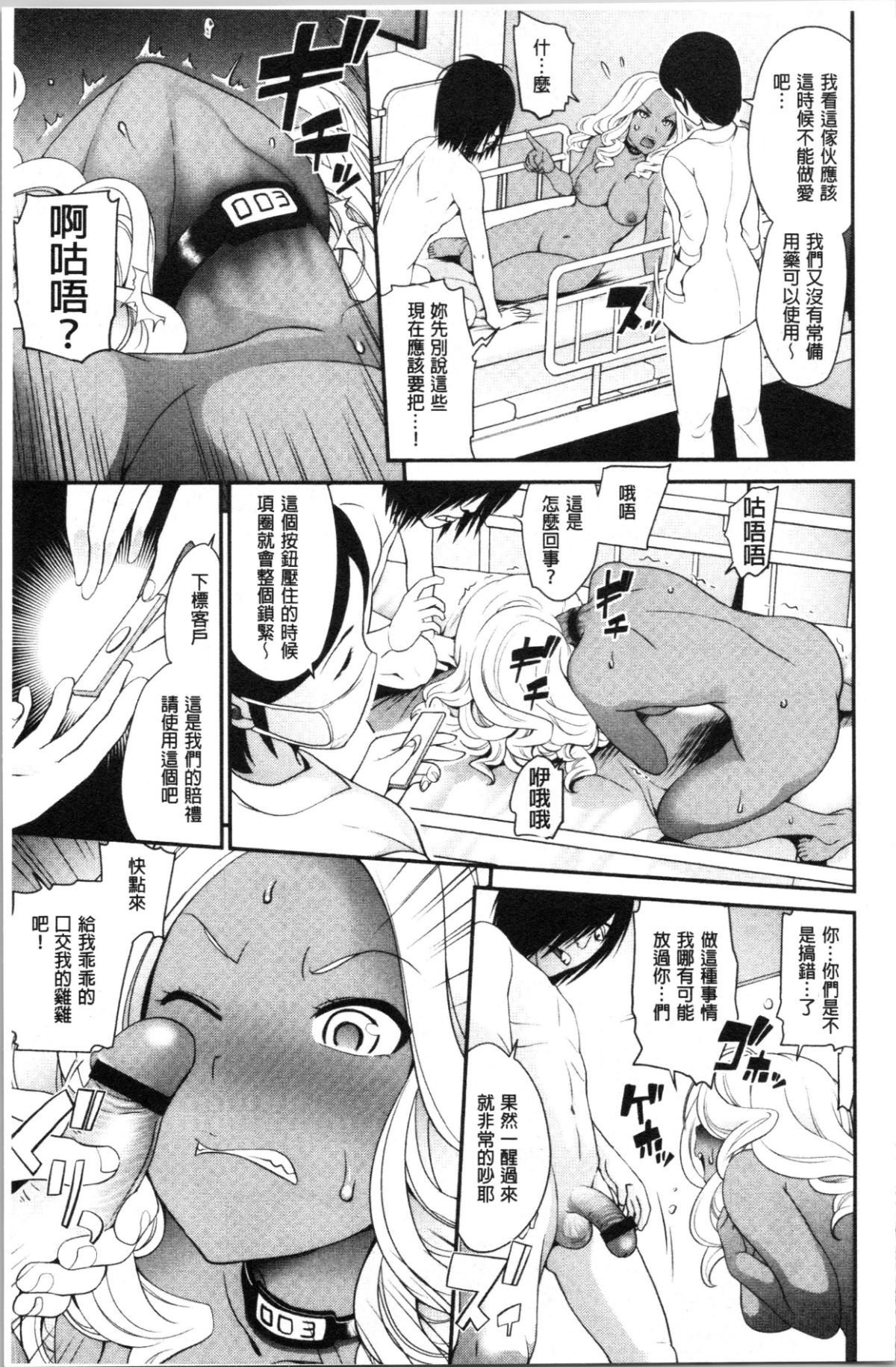 061