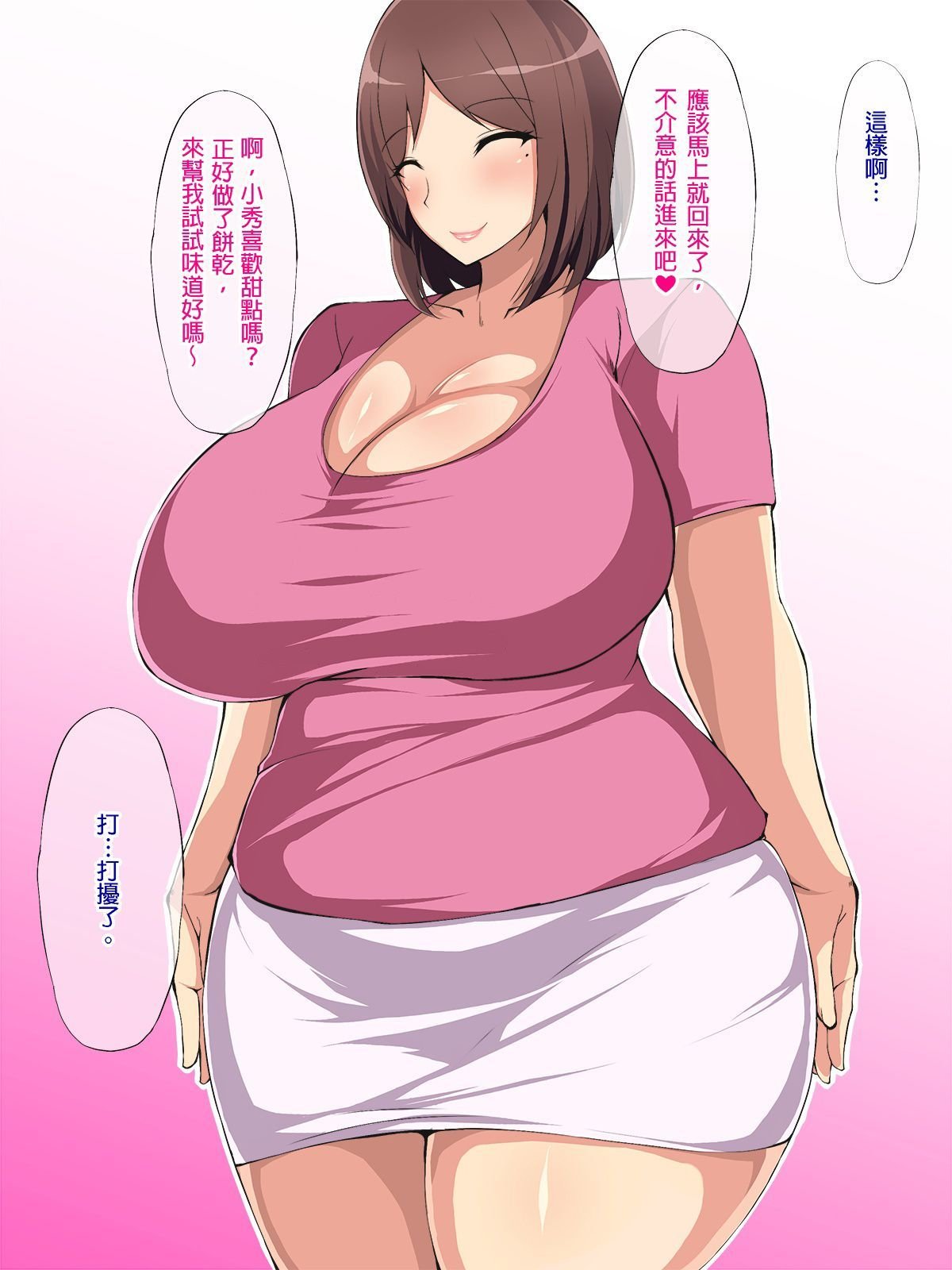 A02