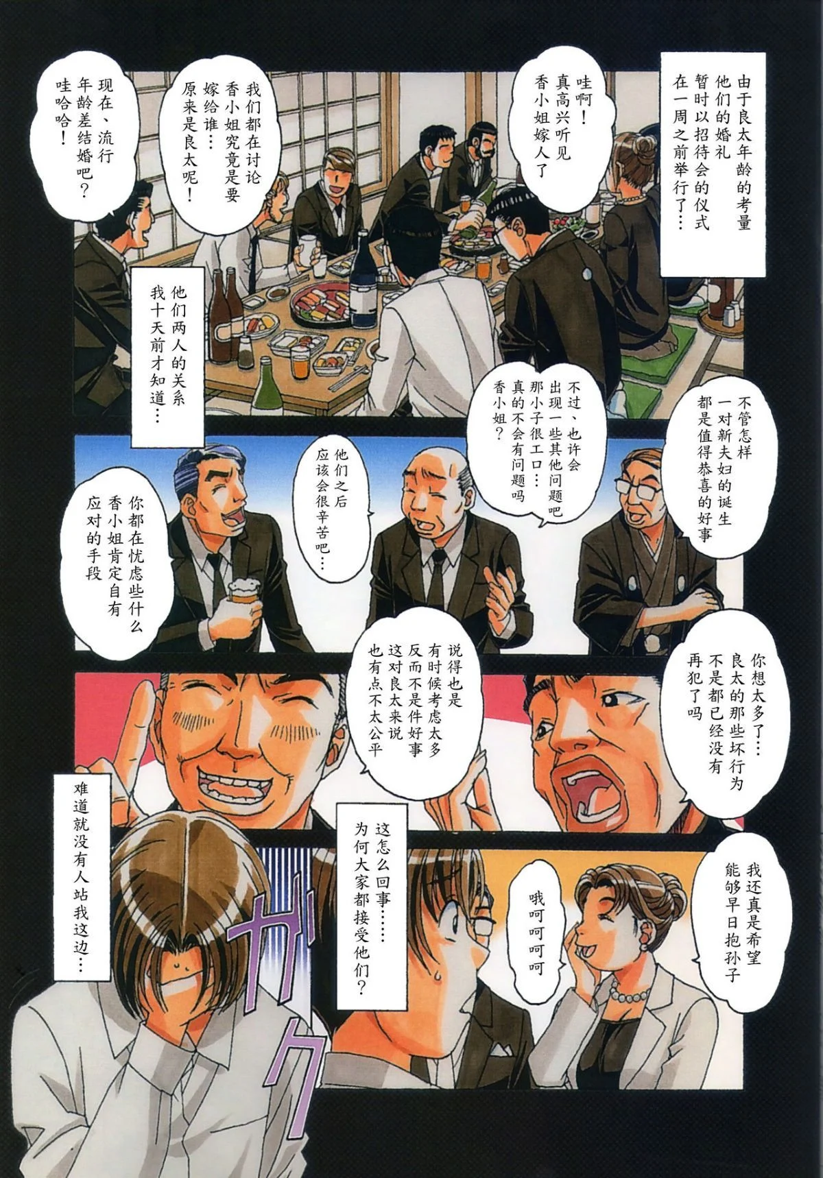 05