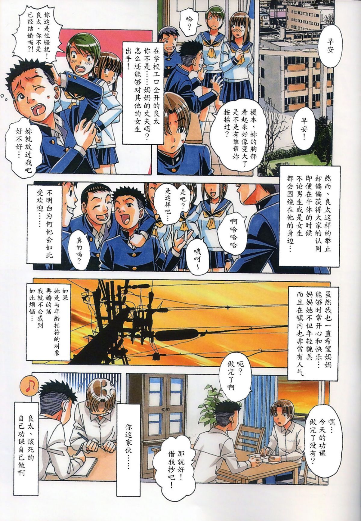 07