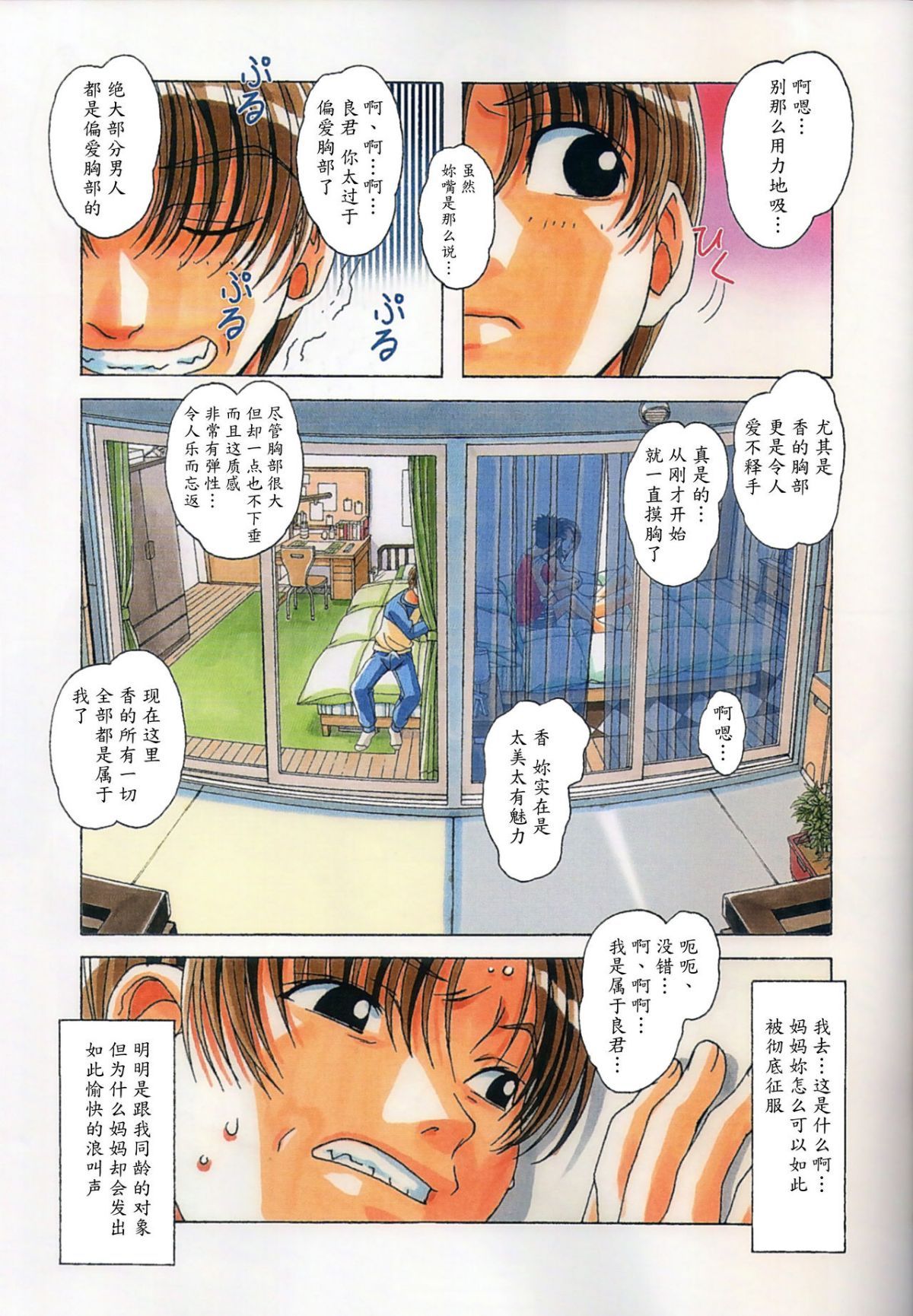 09