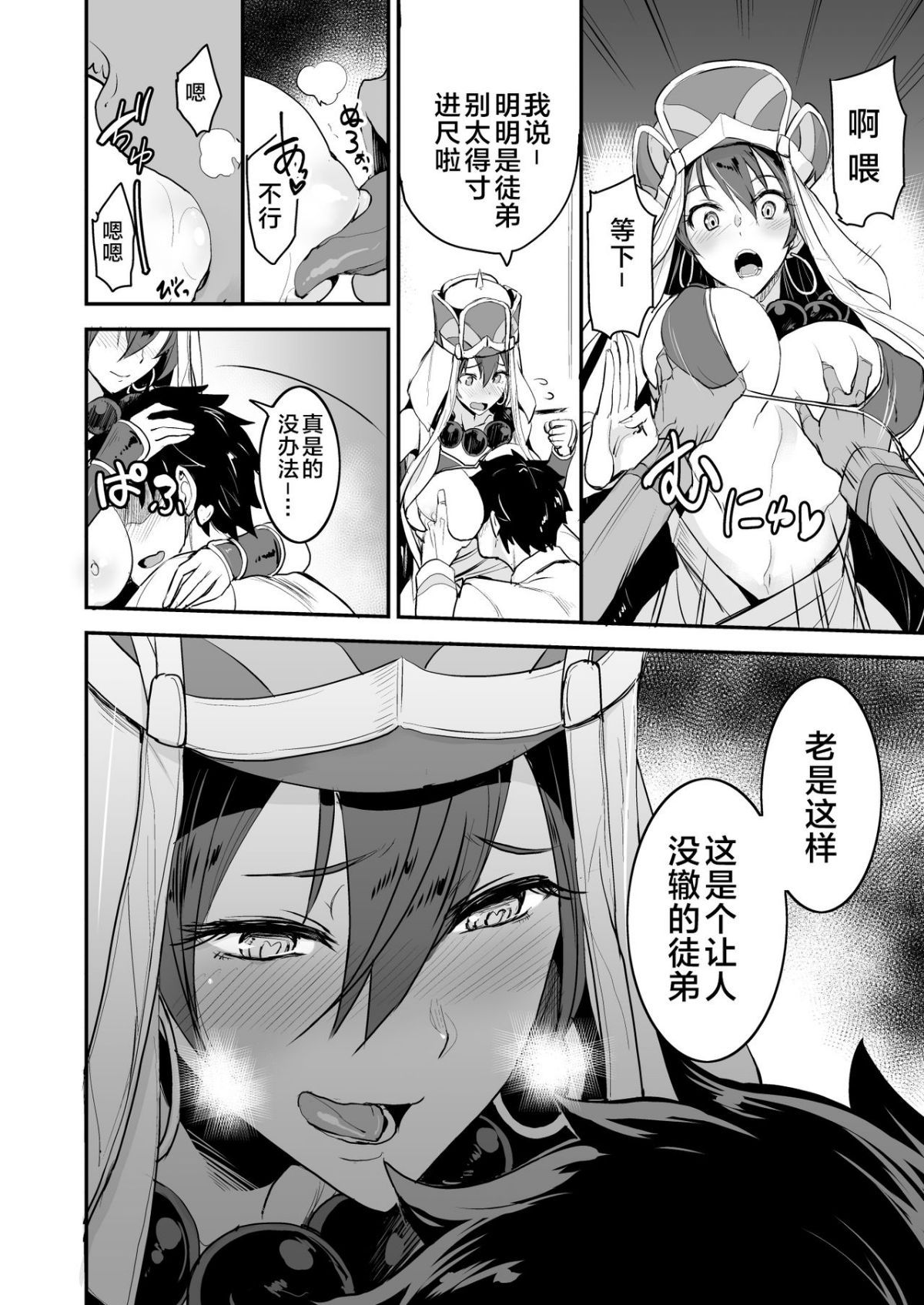 07