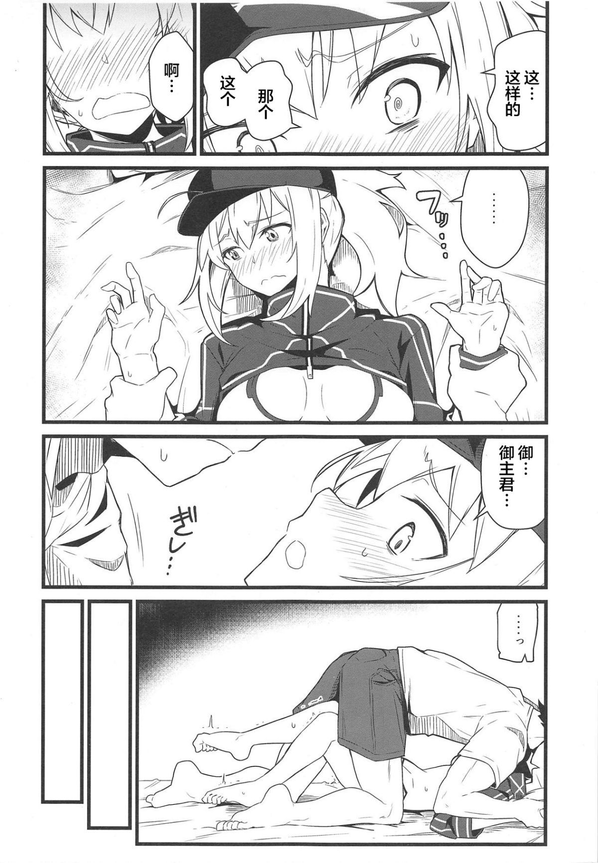 09