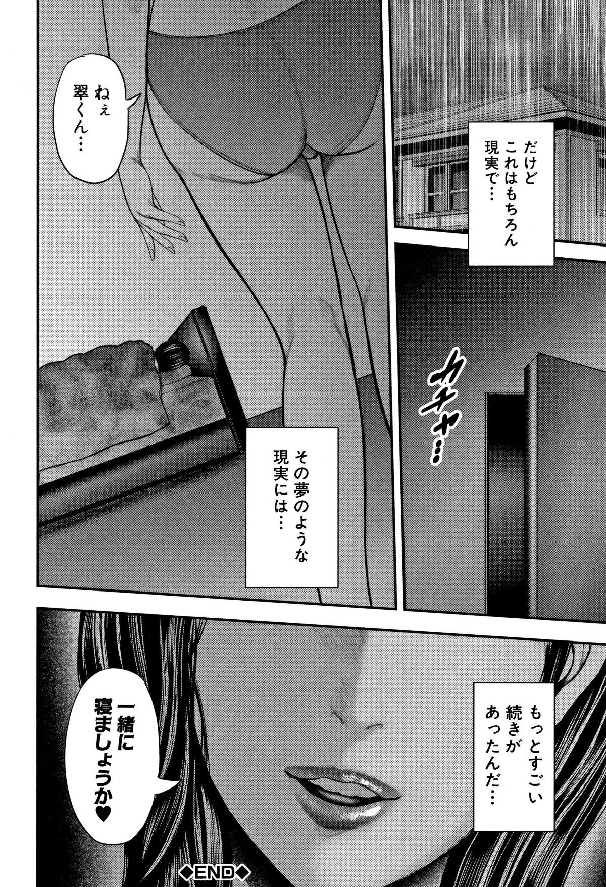 P110