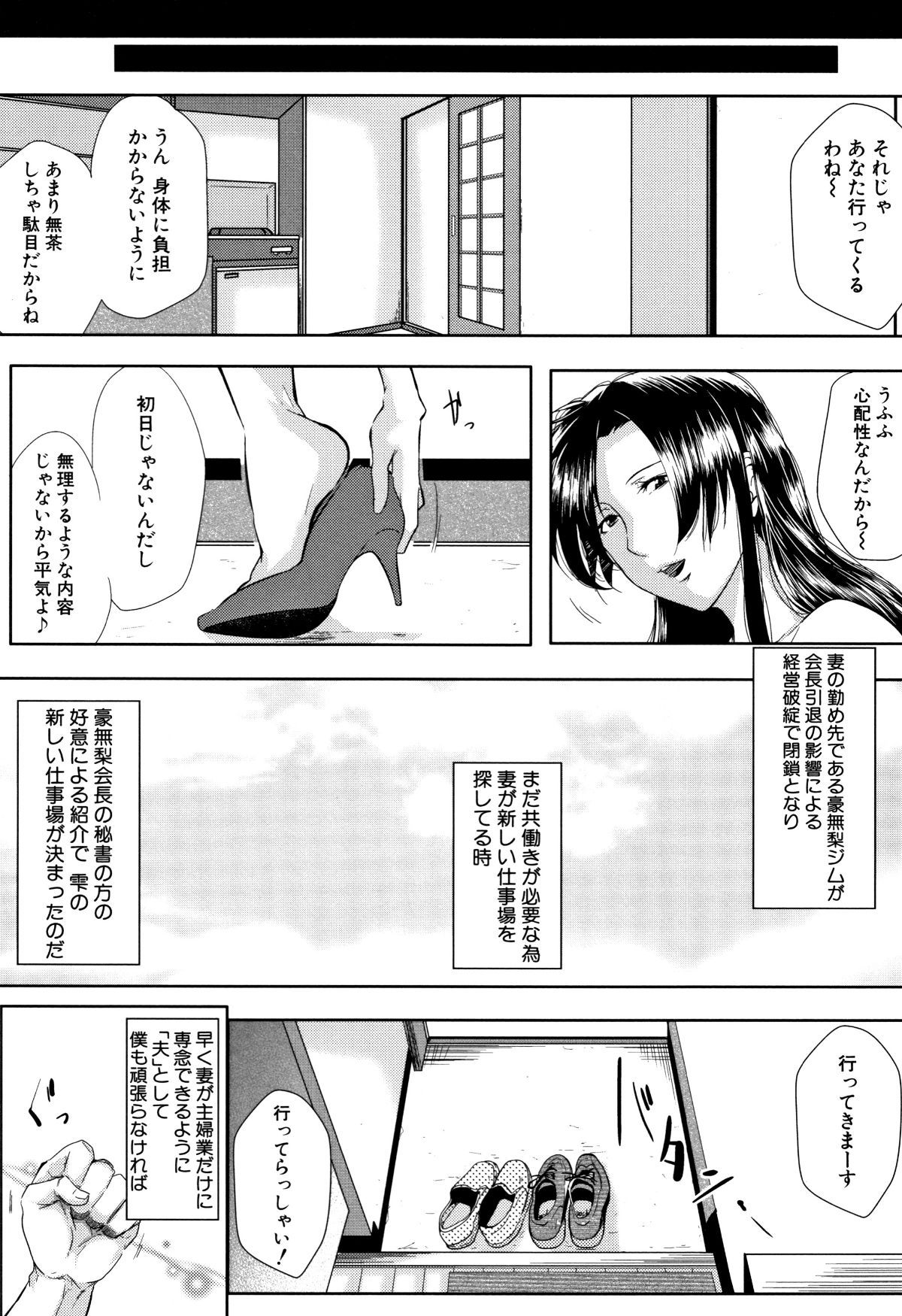 P195