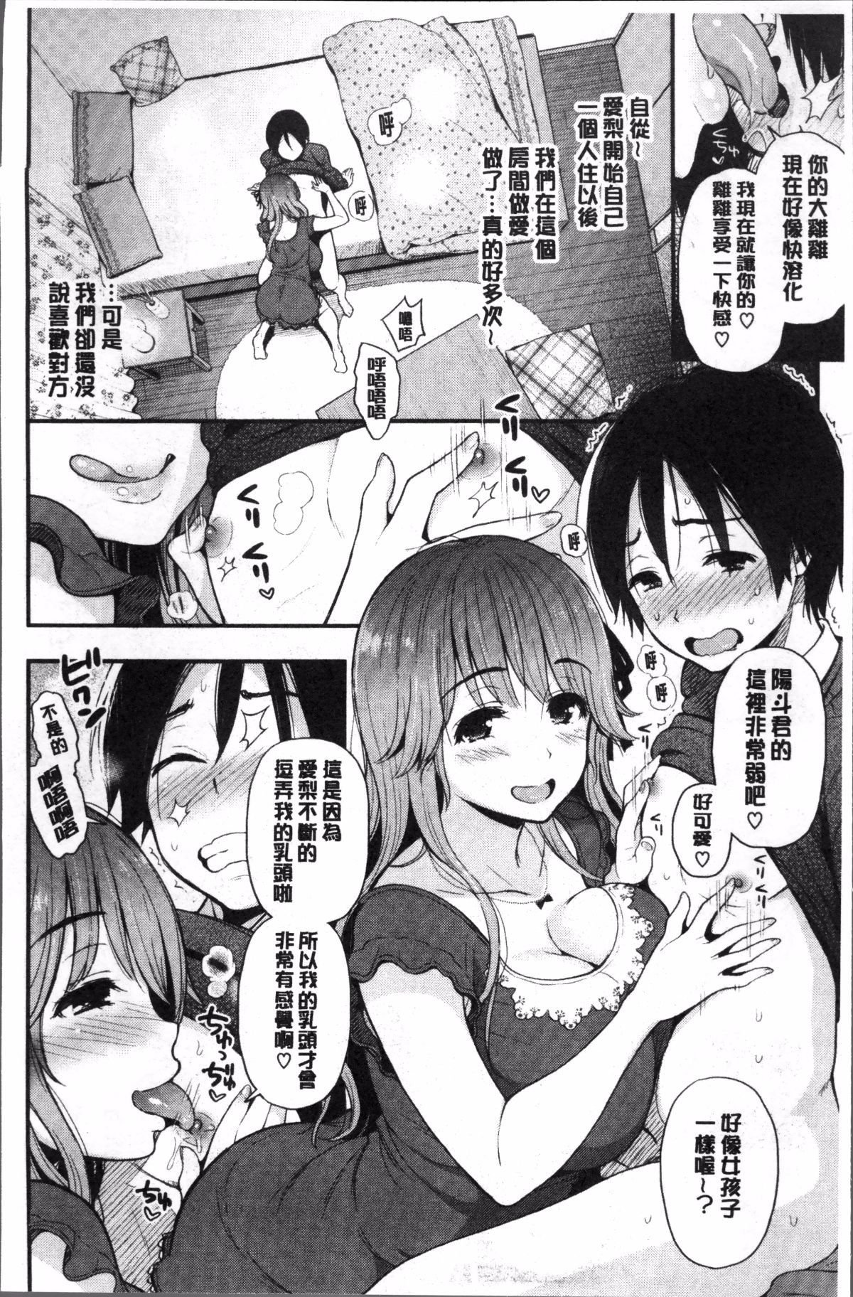 032