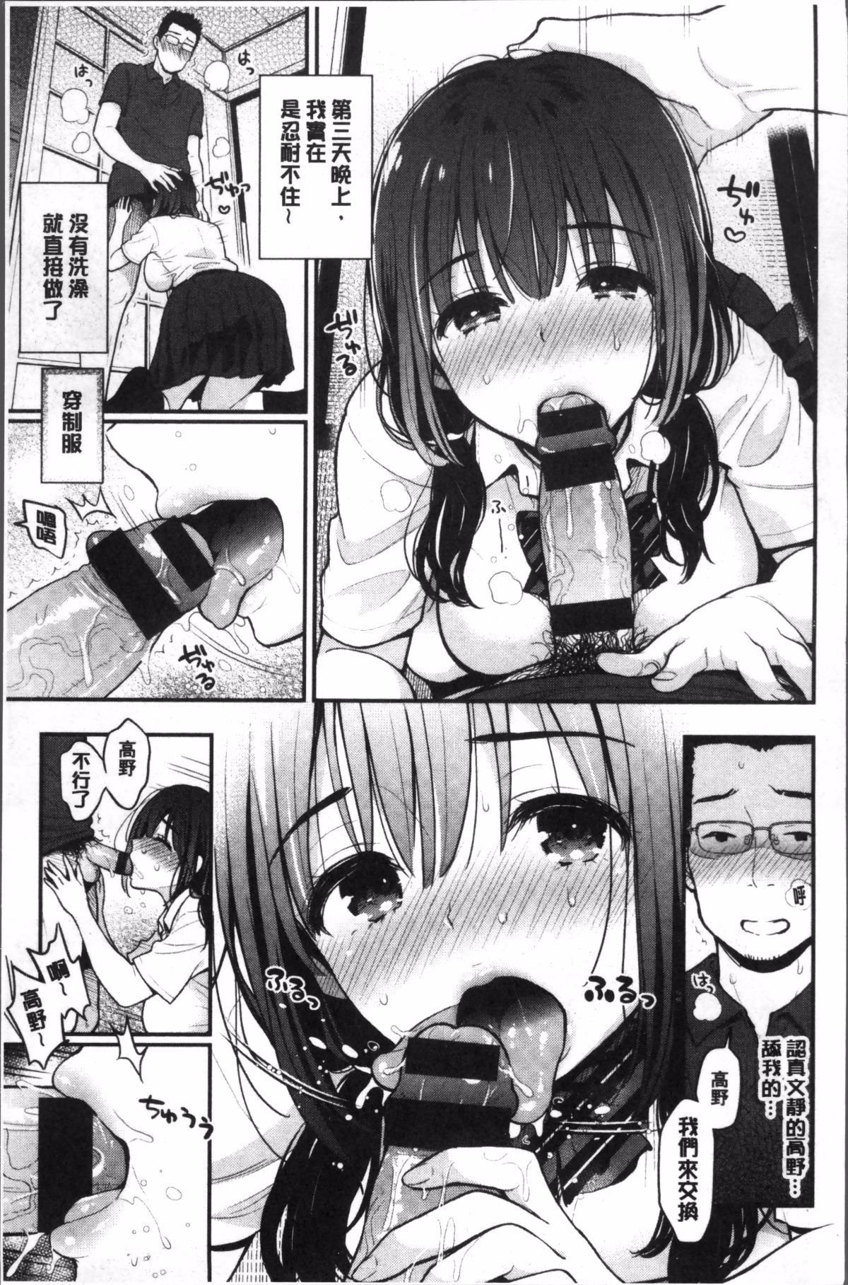 059
