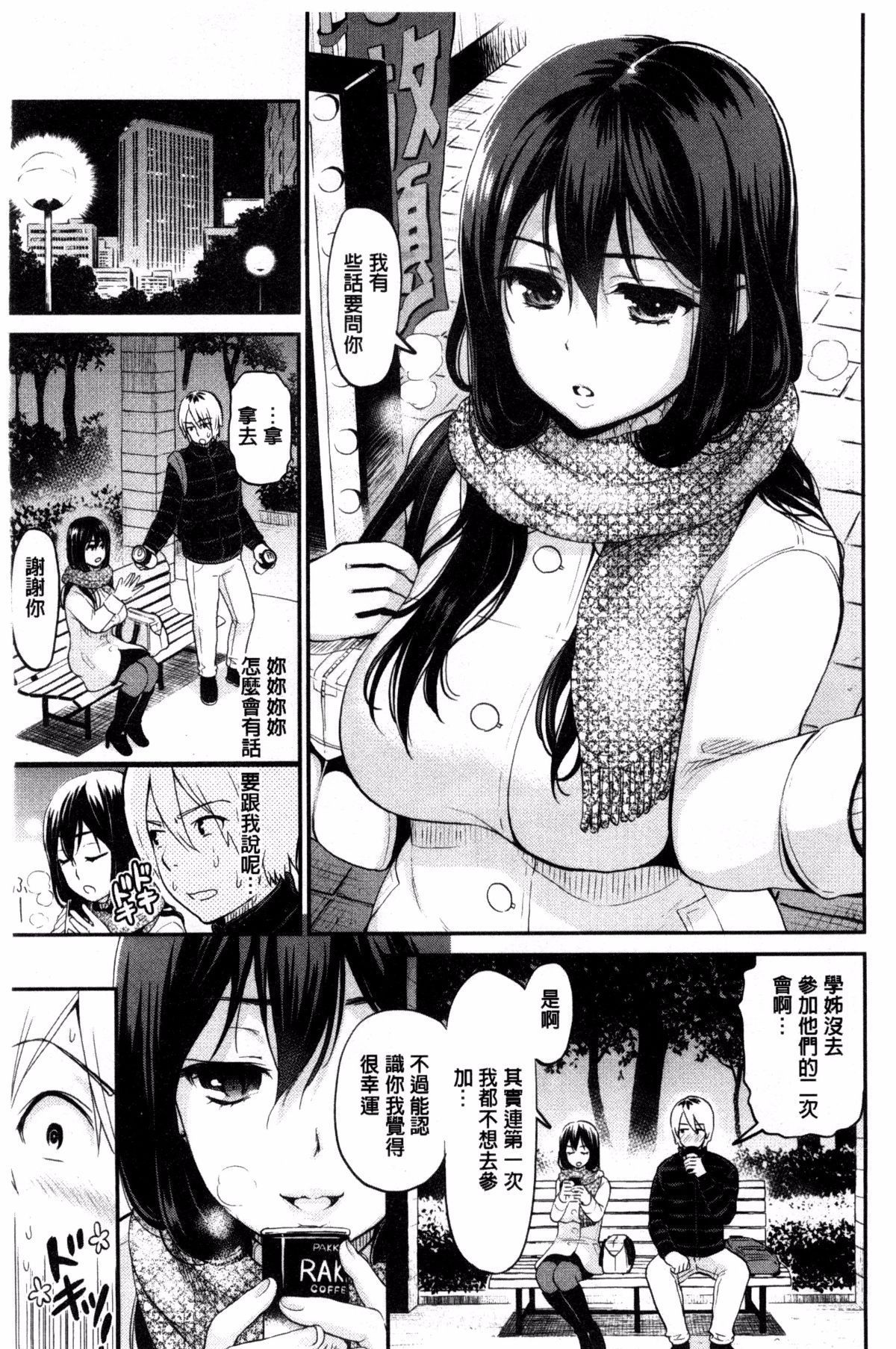 052