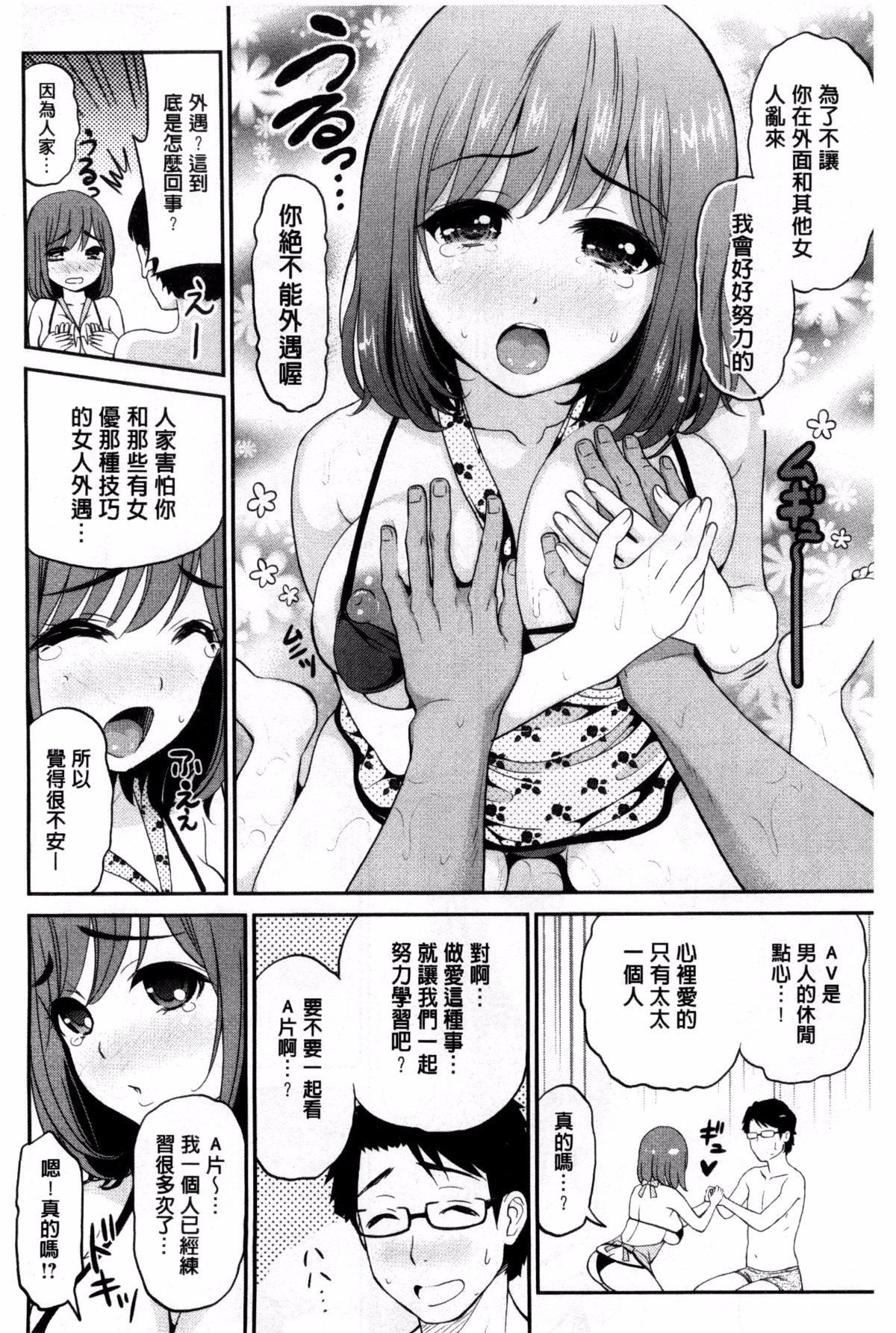 127