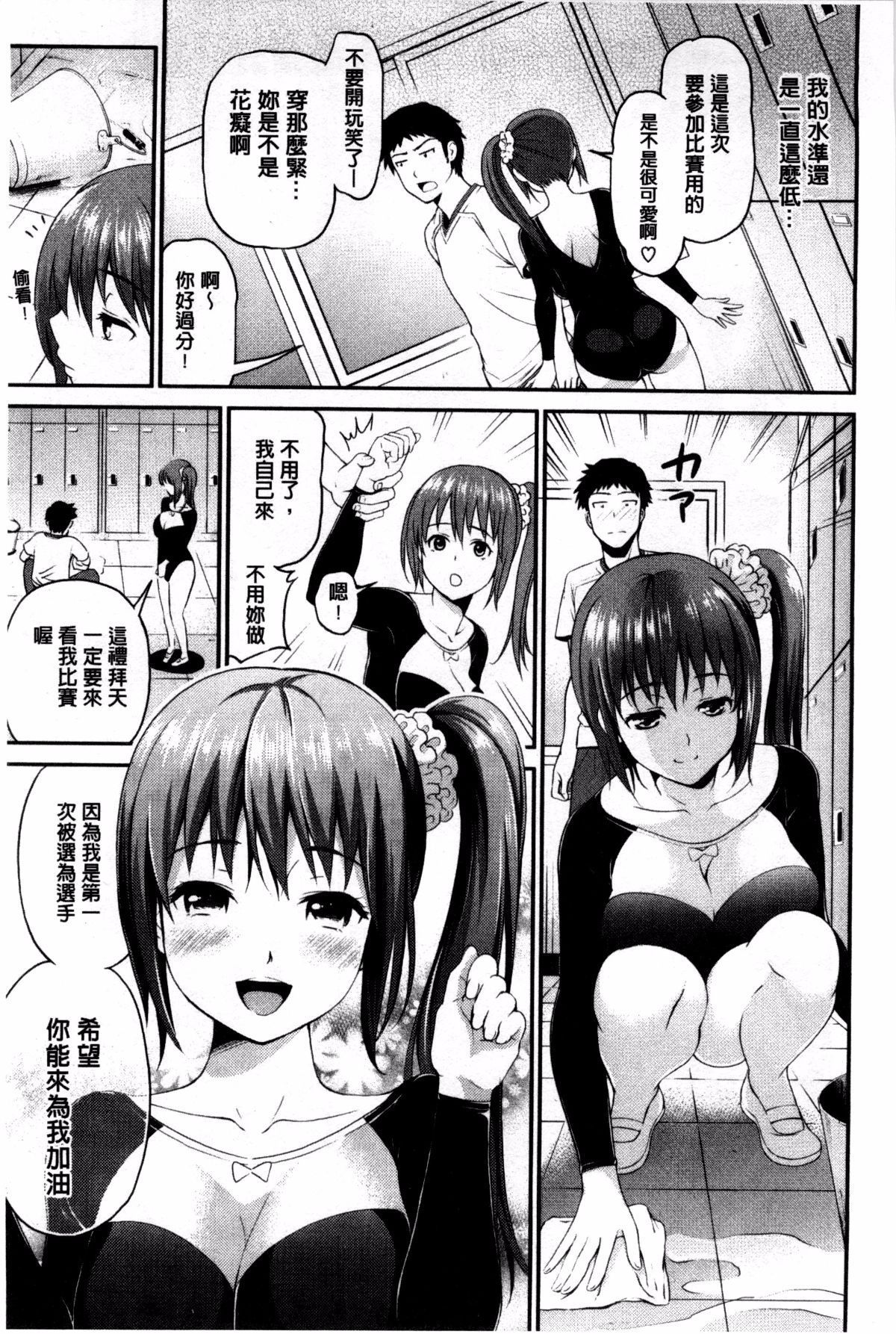 142